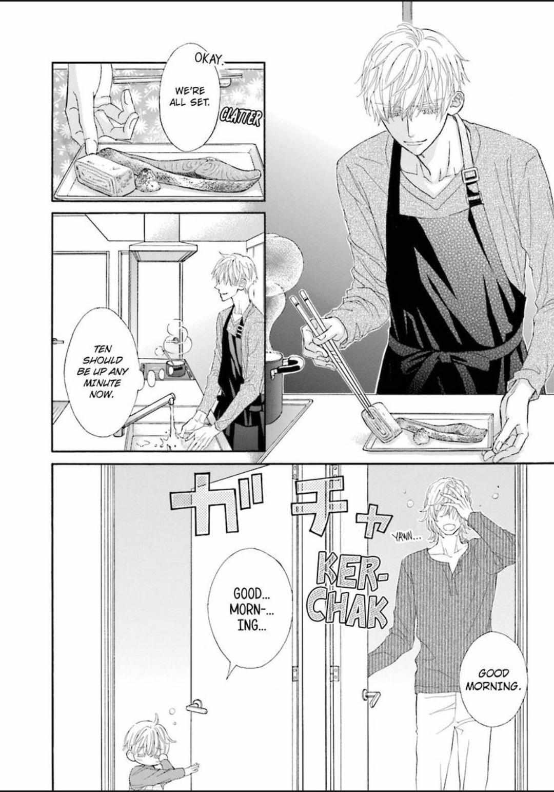 Komochi Host no Kiken na Rinjin Chapter 14 page 2 - 