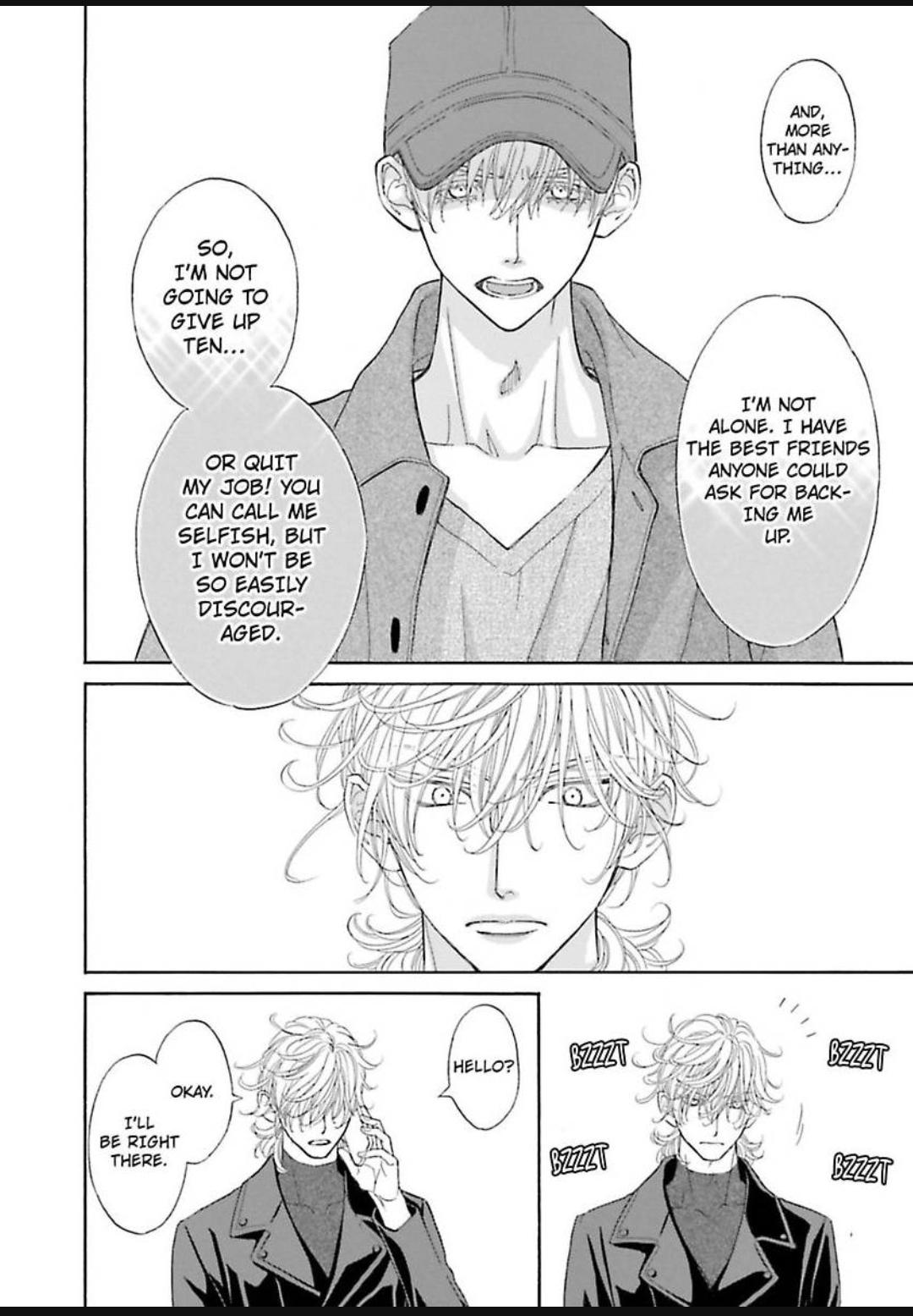 Komochi Host no Kiken na Rinjin Chapter 14 page 12 - 