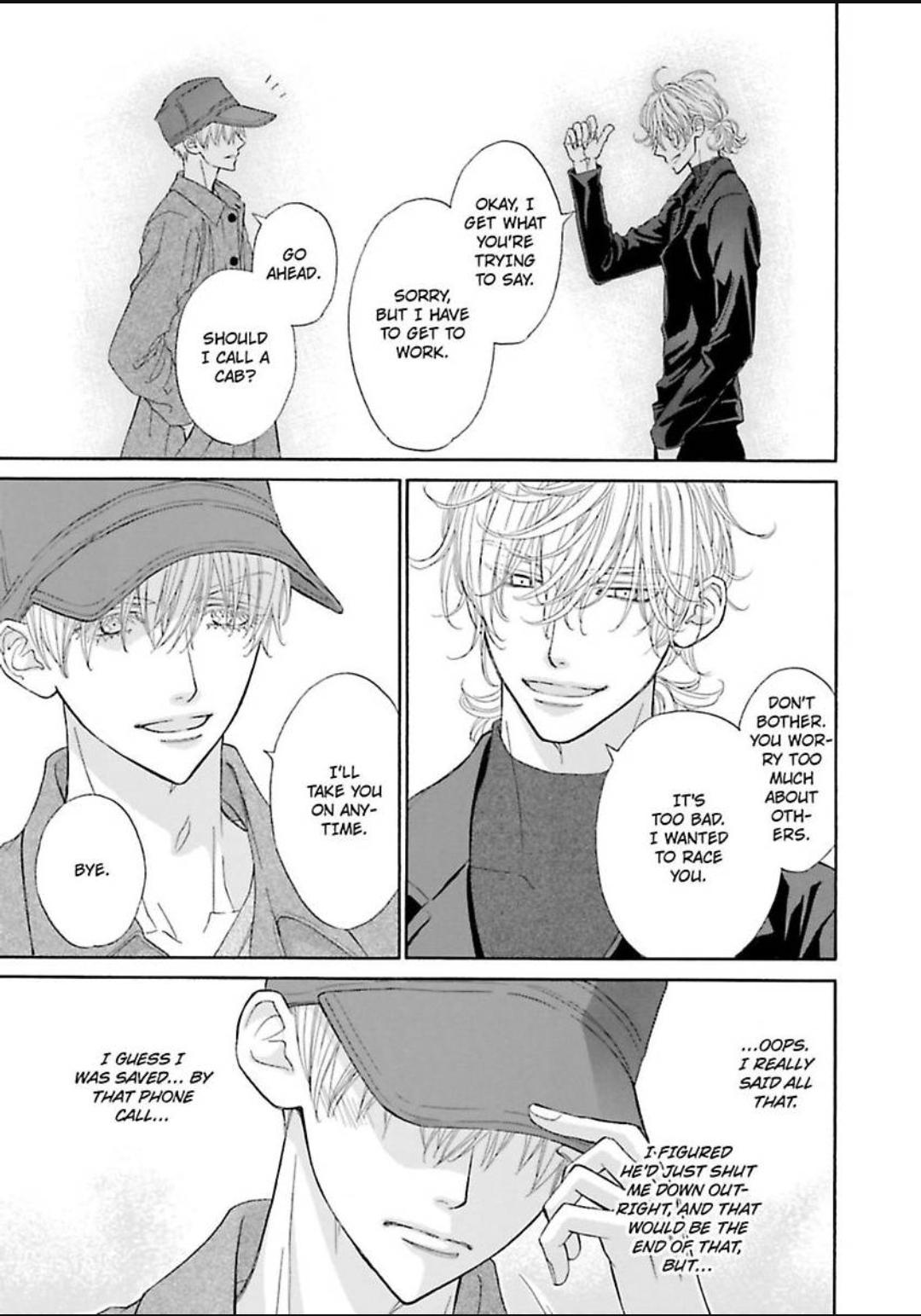 Komochi Host no Kiken na Rinjin Chapter 14 page 13 - 