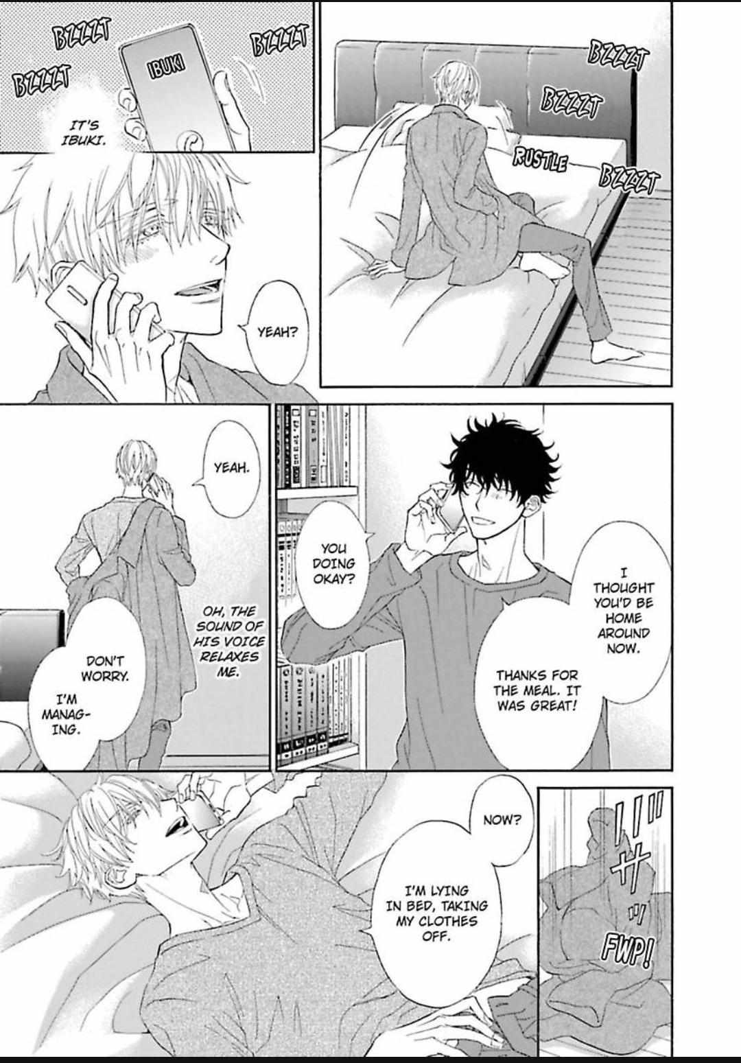 Komochi Host no Kiken na Rinjin Chapter 14 page 15 - 