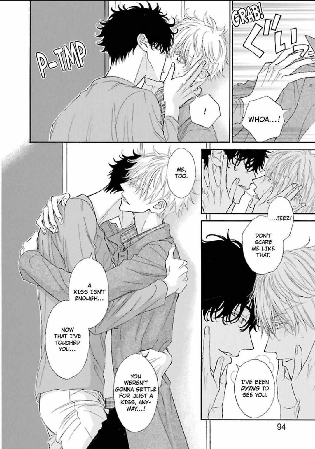 Komochi Host no Kiken na Rinjin Chapter 14 page 28 - 