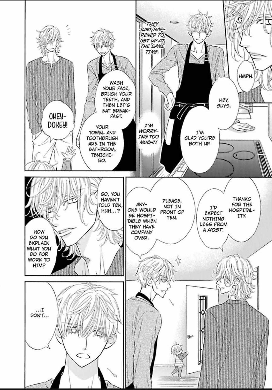 Komochi Host no Kiken na Rinjin Chapter 14 page 4 - 