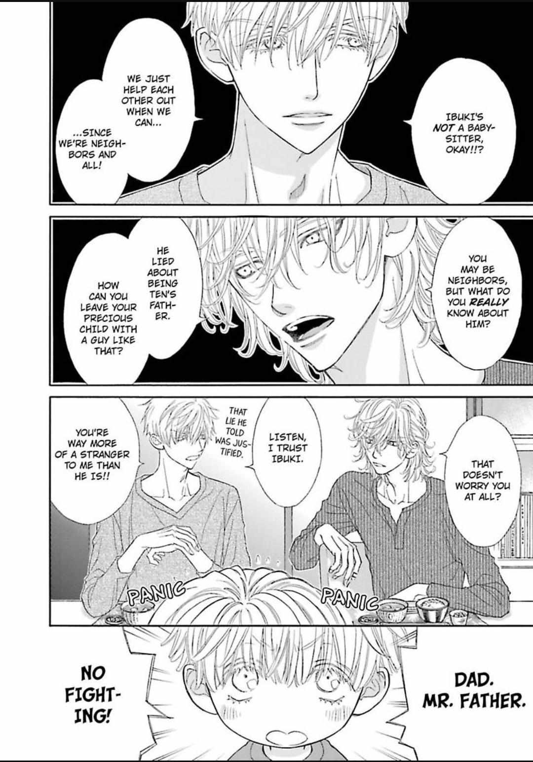 Komochi Host no Kiken na Rinjin Chapter 14 page 6 - 