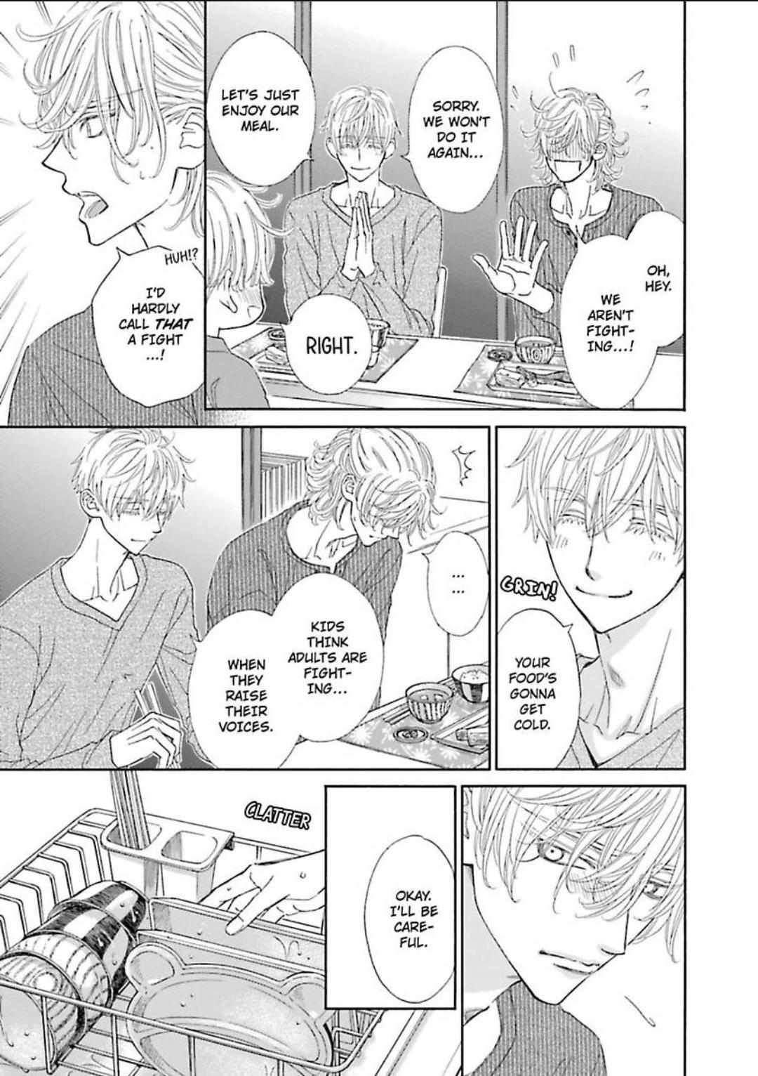Komochi Host no Kiken na Rinjin Chapter 14 page 7 - 