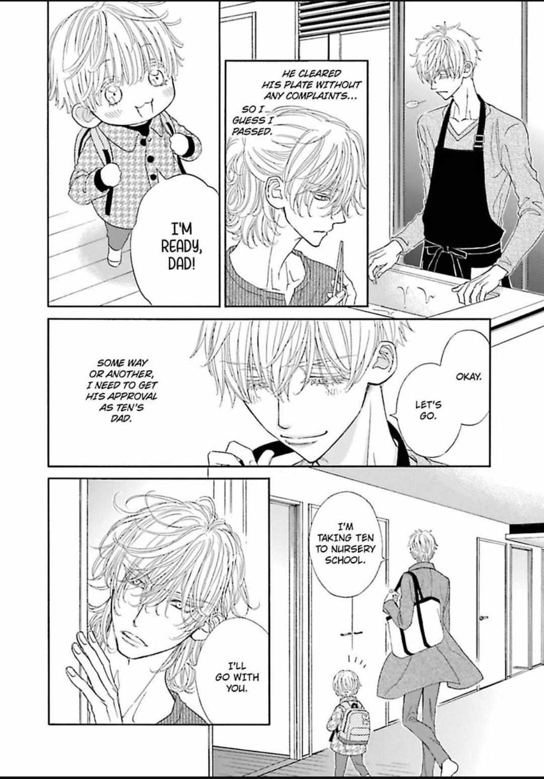 Komochi Host no Kiken na Rinjin Chapter 14 page 8 - 