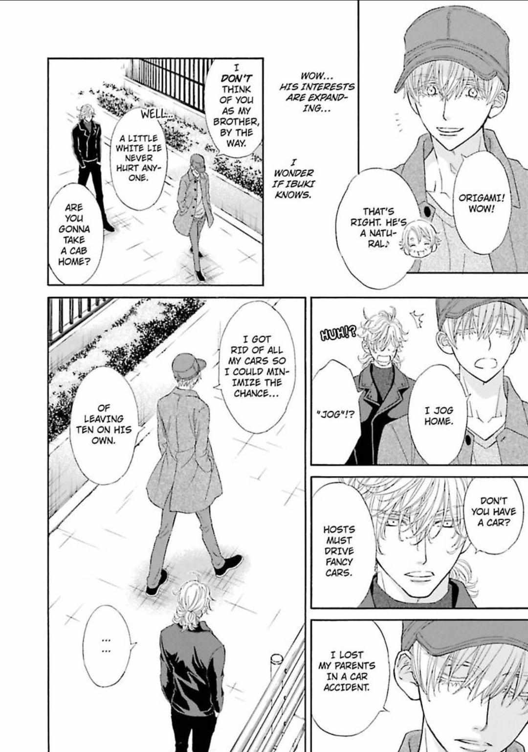 Komochi Host no Kiken na Rinjin Chapter 14 page 10 - 