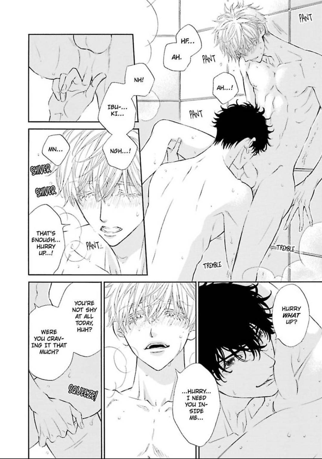 Komochi Host no Kiken na Rinjin Chapter 15 page 2 - 
