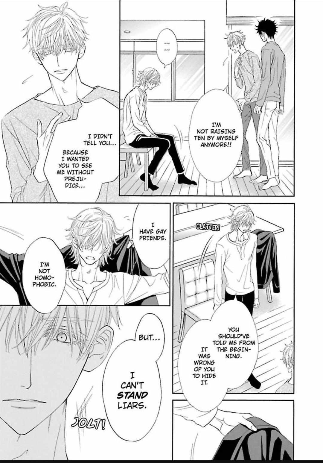 Komochi Host no Kiken na Rinjin Chapter 15 page 11 - 