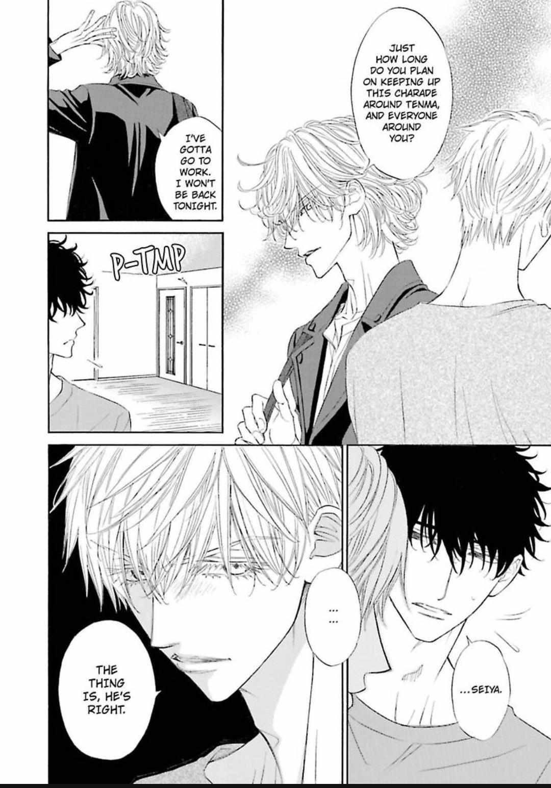 Komochi Host no Kiken na Rinjin Chapter 15 page 12 - 