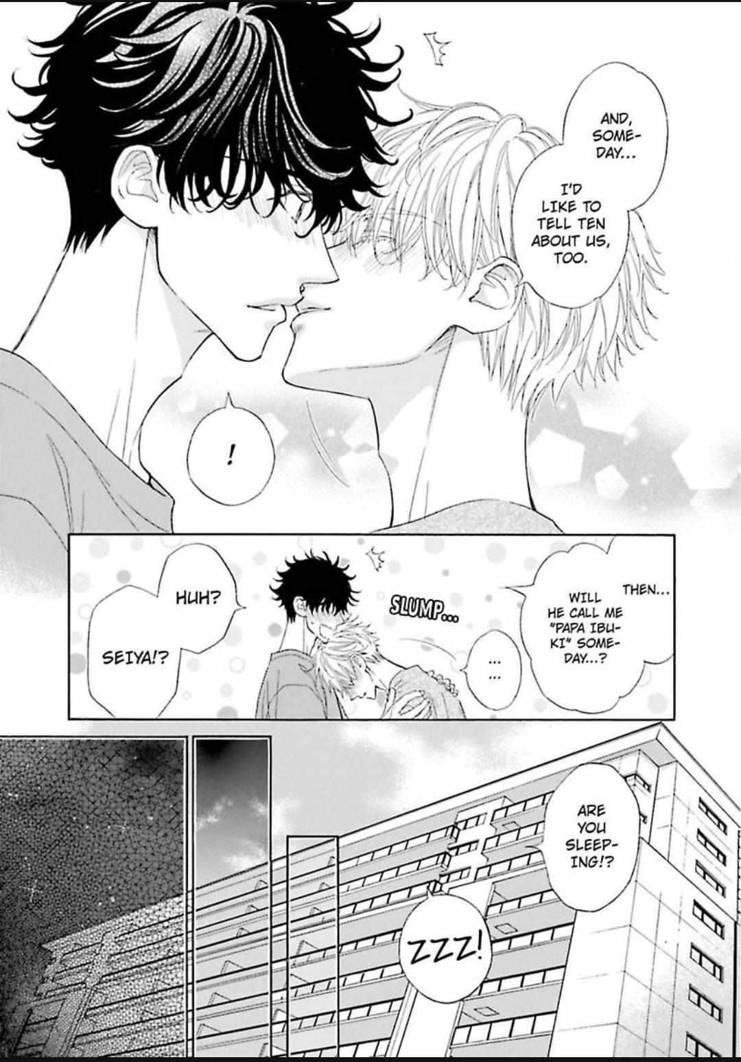 Komochi Host no Kiken na Rinjin Chapter 15 page 15 - 