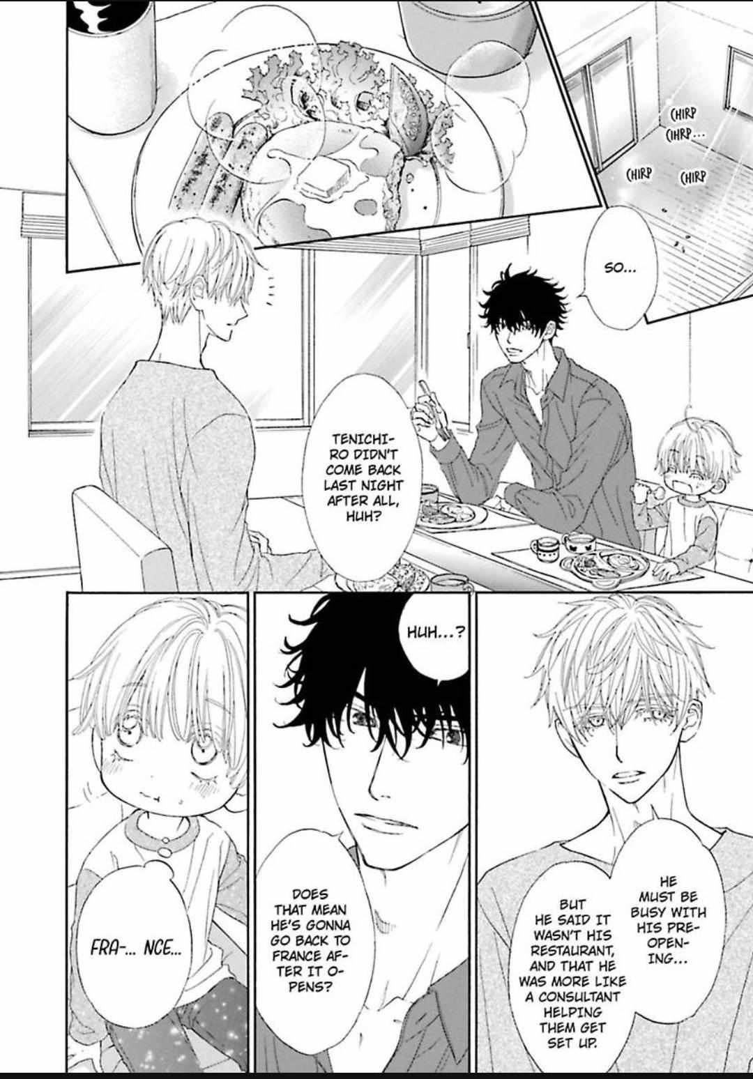 Komochi Host no Kiken na Rinjin Chapter 15 page 16 - 