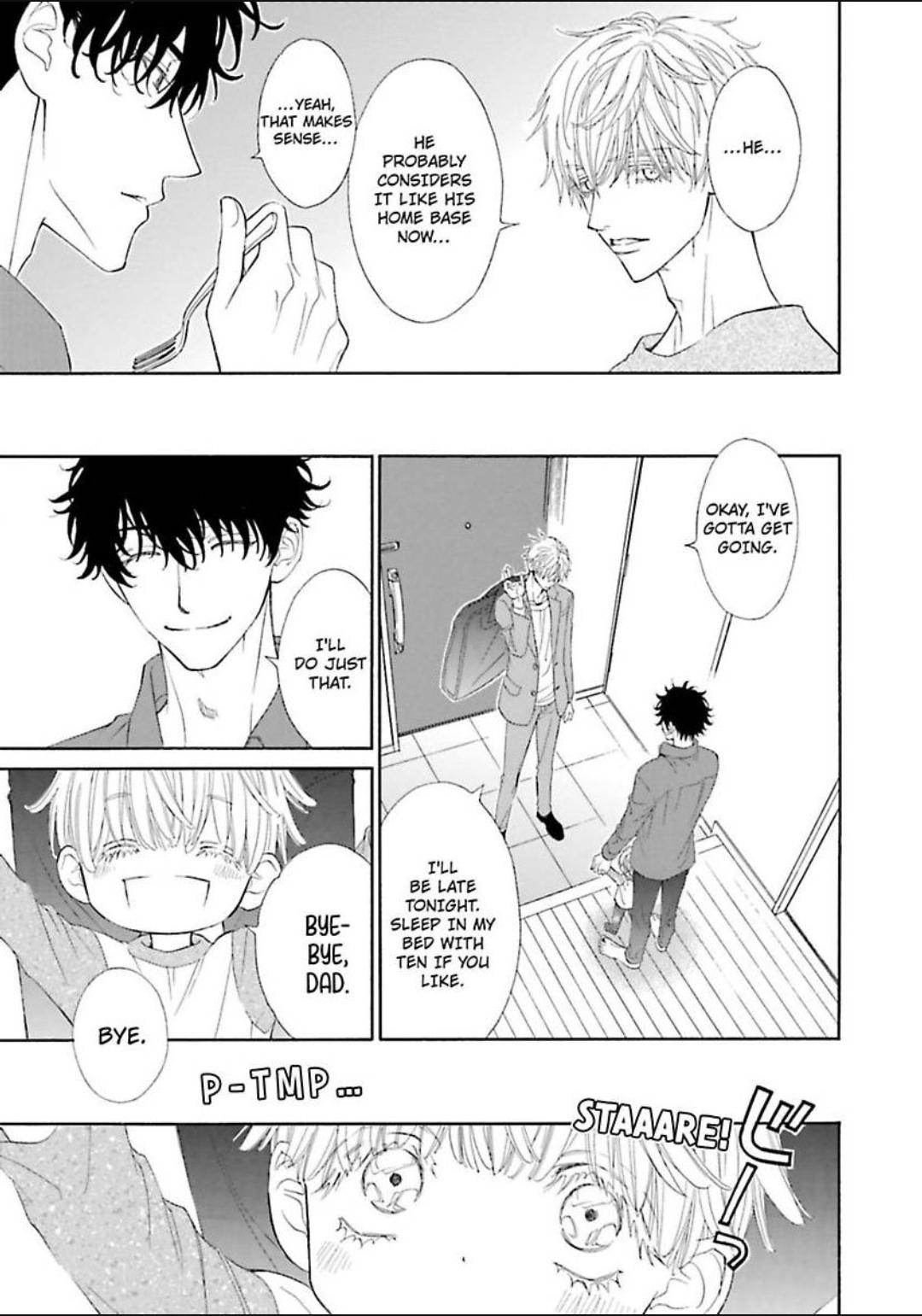 Komochi Host no Kiken na Rinjin Chapter 15 page 17 - 