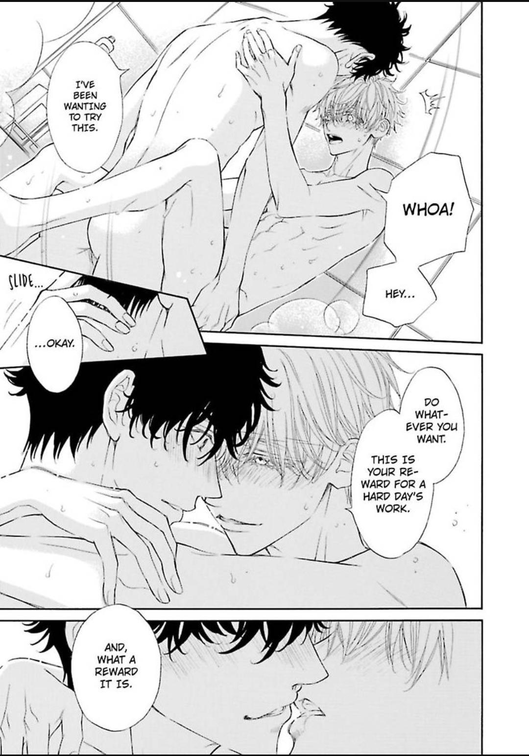 Komochi Host no Kiken na Rinjin Chapter 15 page 3 - 