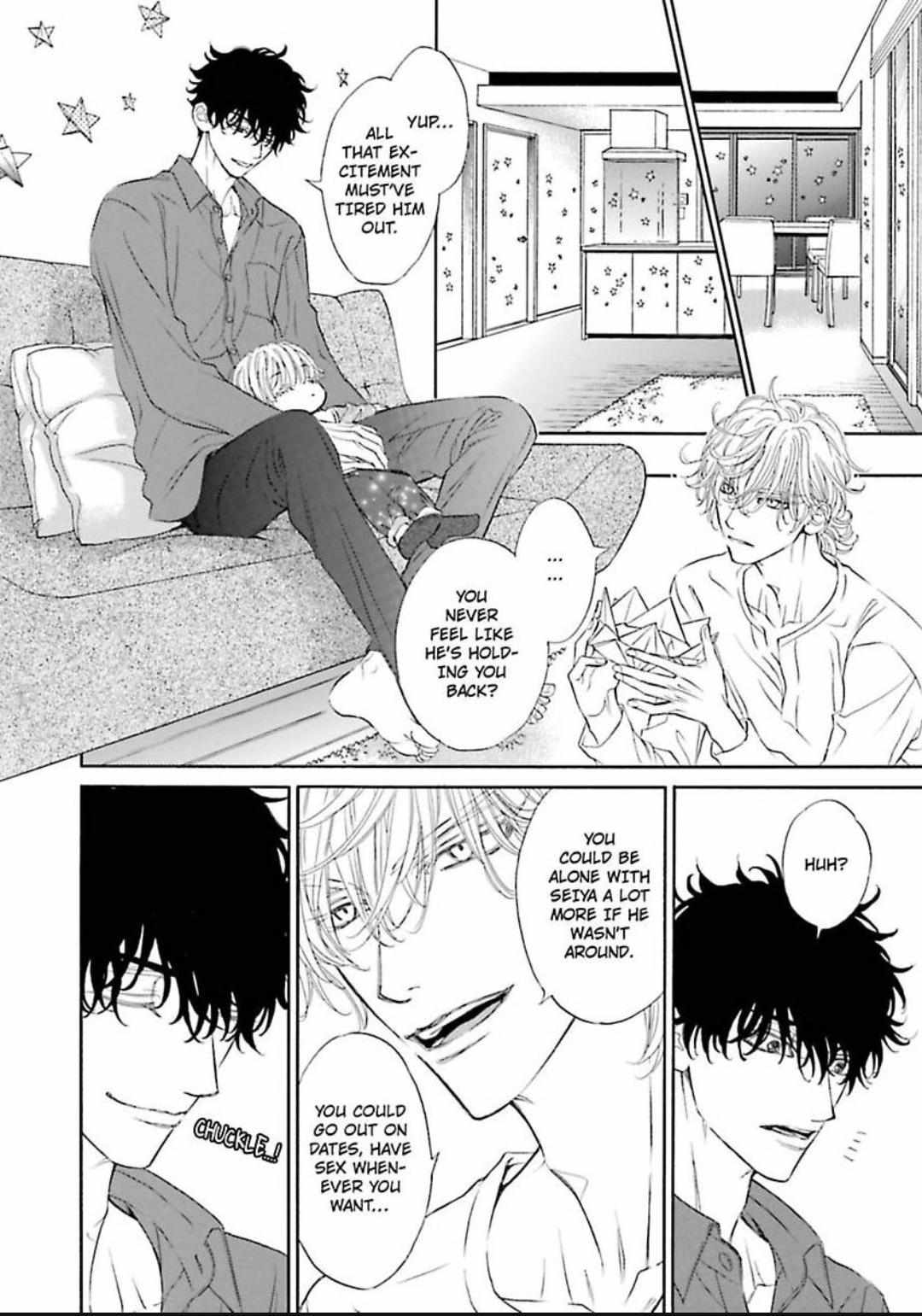 Komochi Host no Kiken na Rinjin Chapter 15 page 24 - 