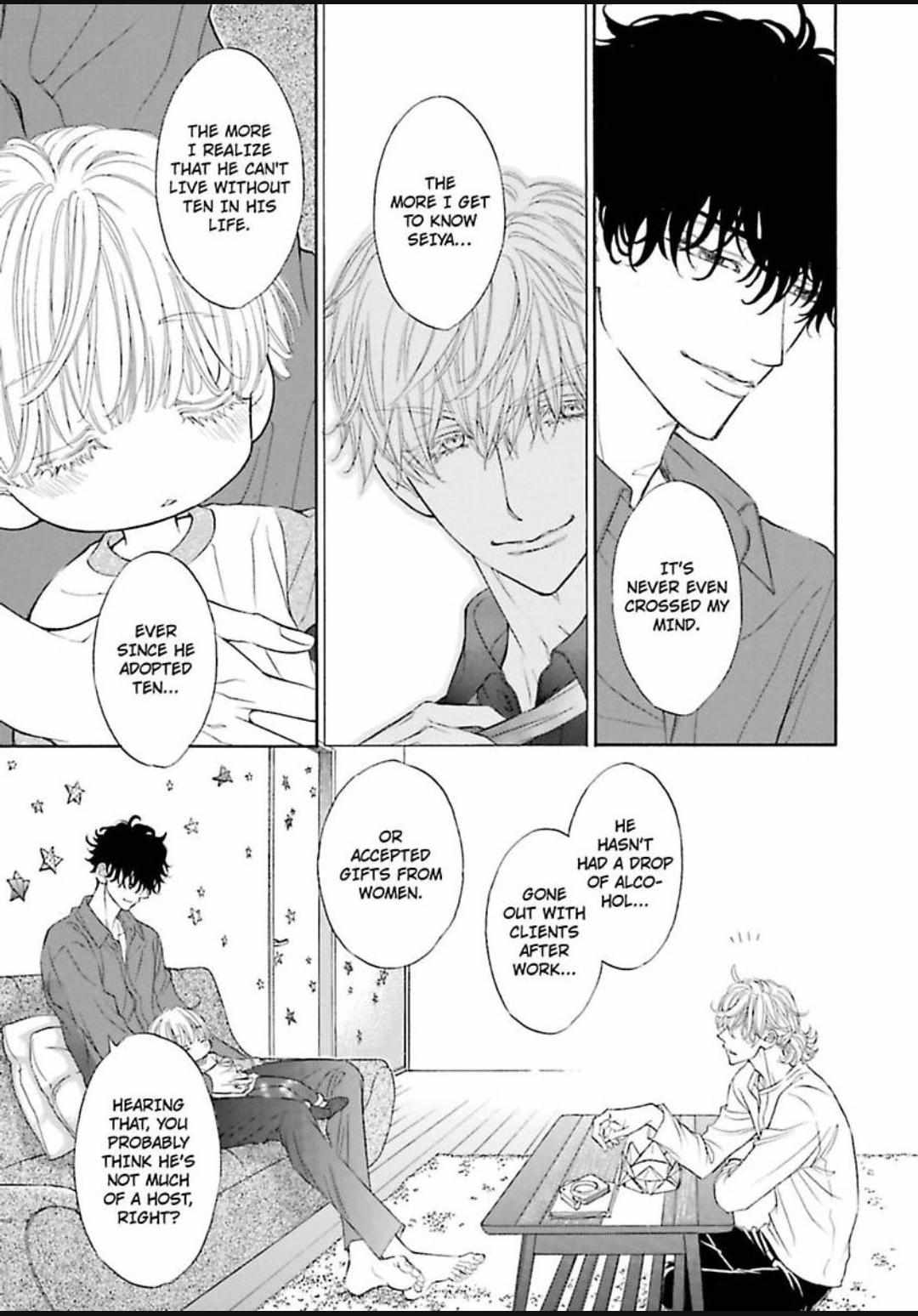 Komochi Host no Kiken na Rinjin Chapter 15 page 25 - 