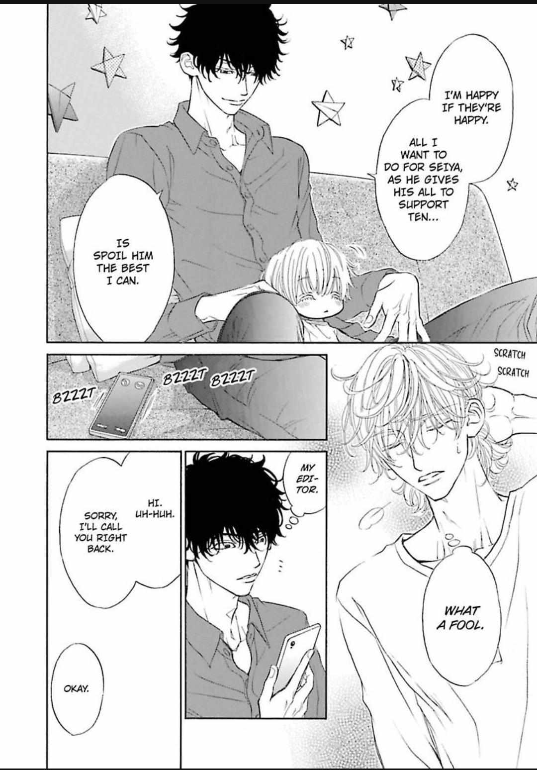 Komochi Host no Kiken na Rinjin Chapter 15 page 28 - 