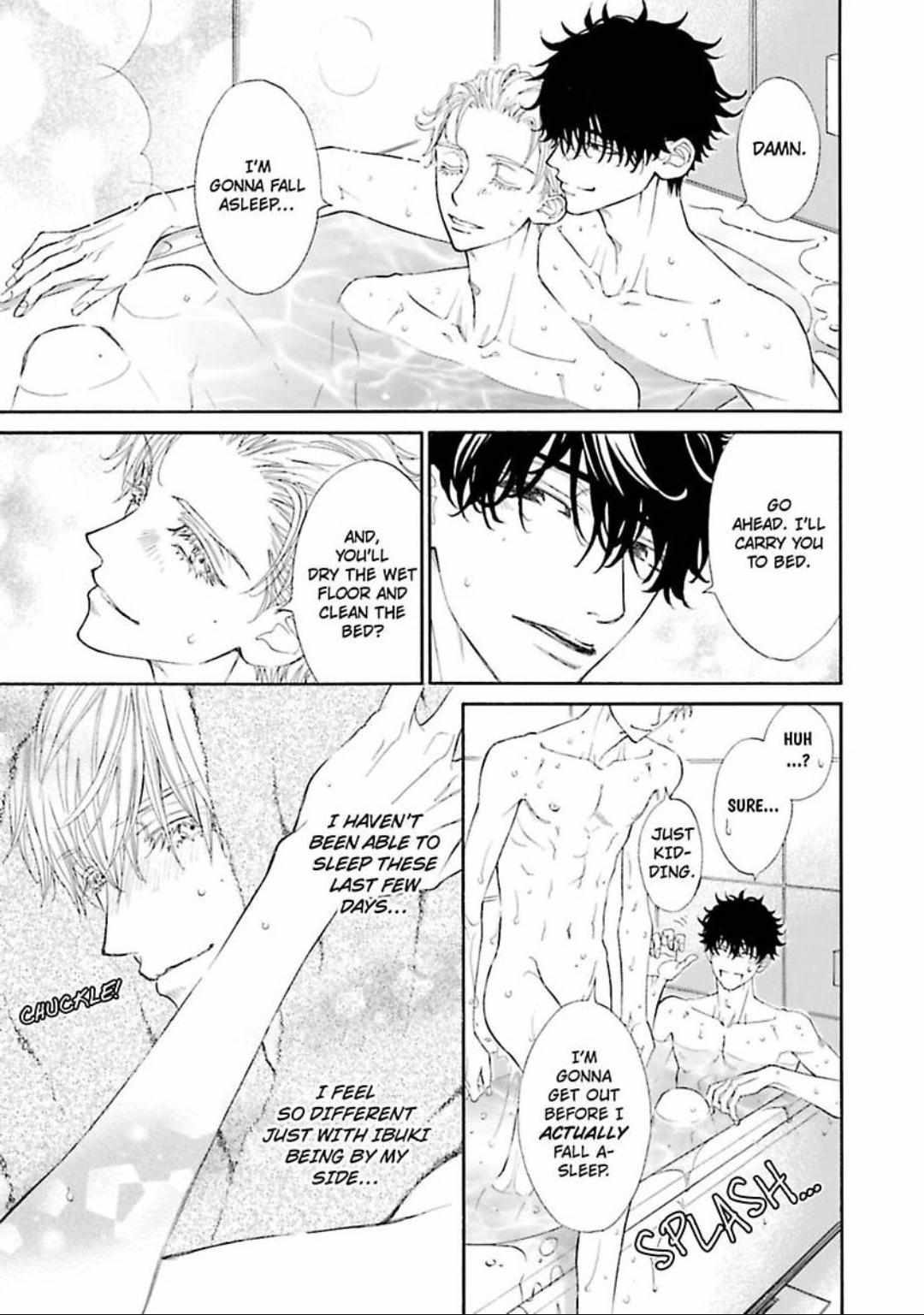 Komochi Host no Kiken na Rinjin Chapter 15 page 5 - 