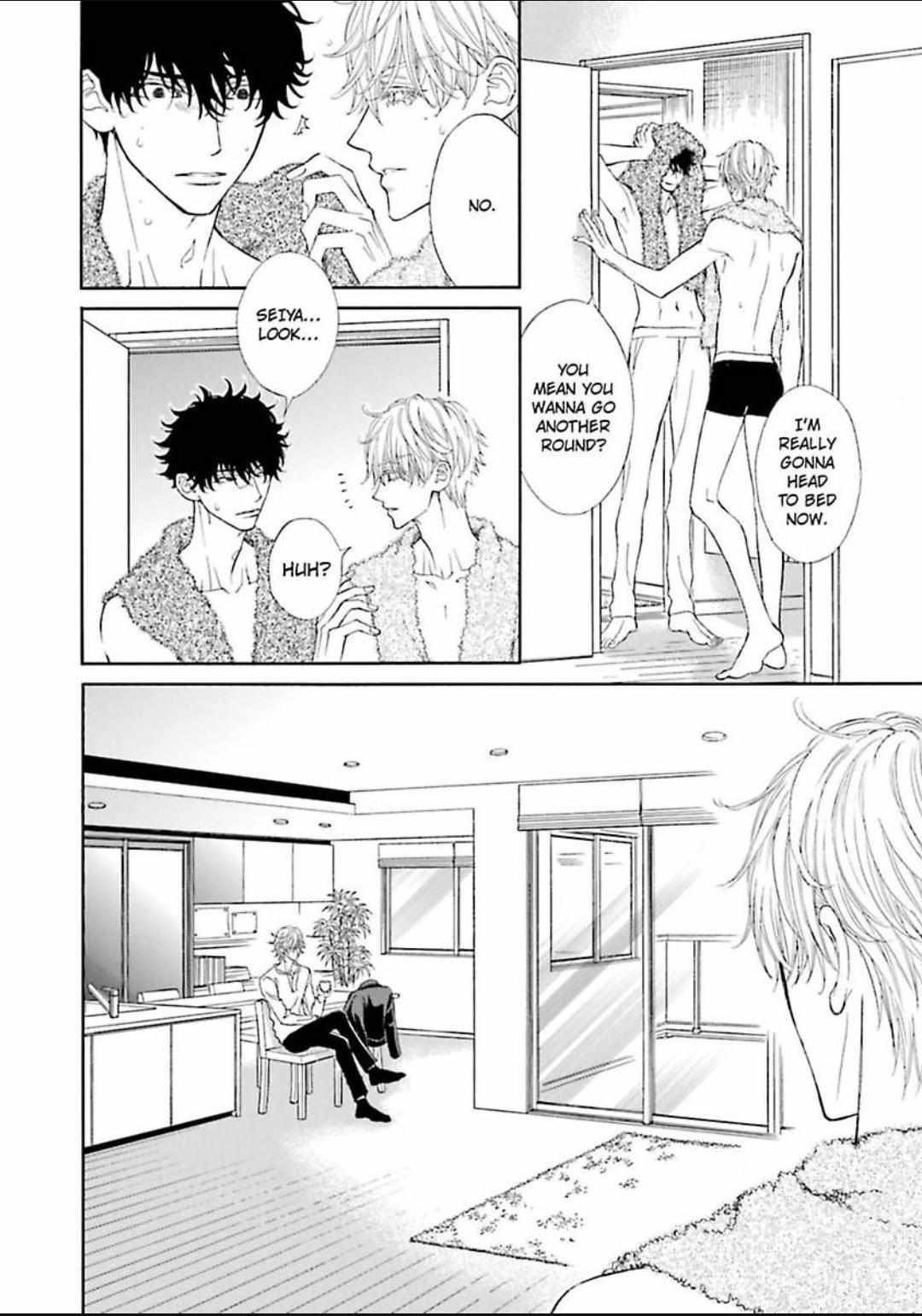 Komochi Host no Kiken na Rinjin Chapter 15 page 6 - 