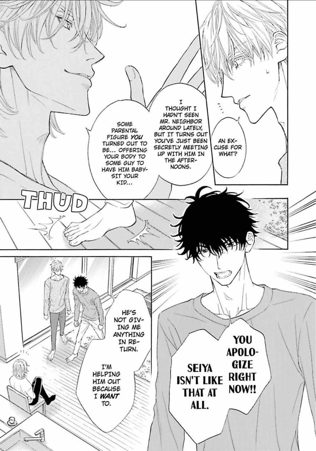 Komochi Host no Kiken na Rinjin Chapter 15 page 9 - 