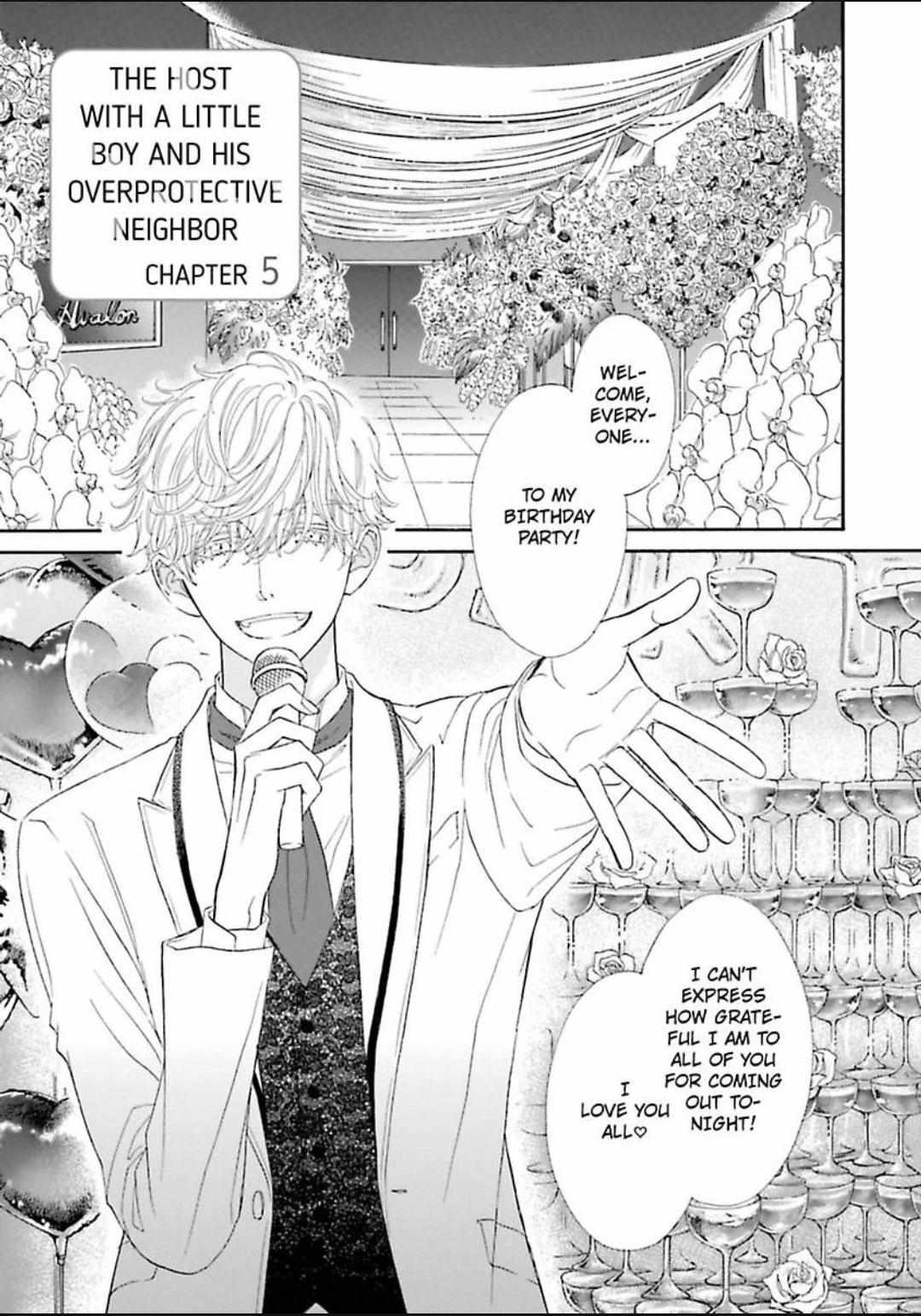 Komochi Host no Kiken na Rinjin Chapter 16 page 1 - 