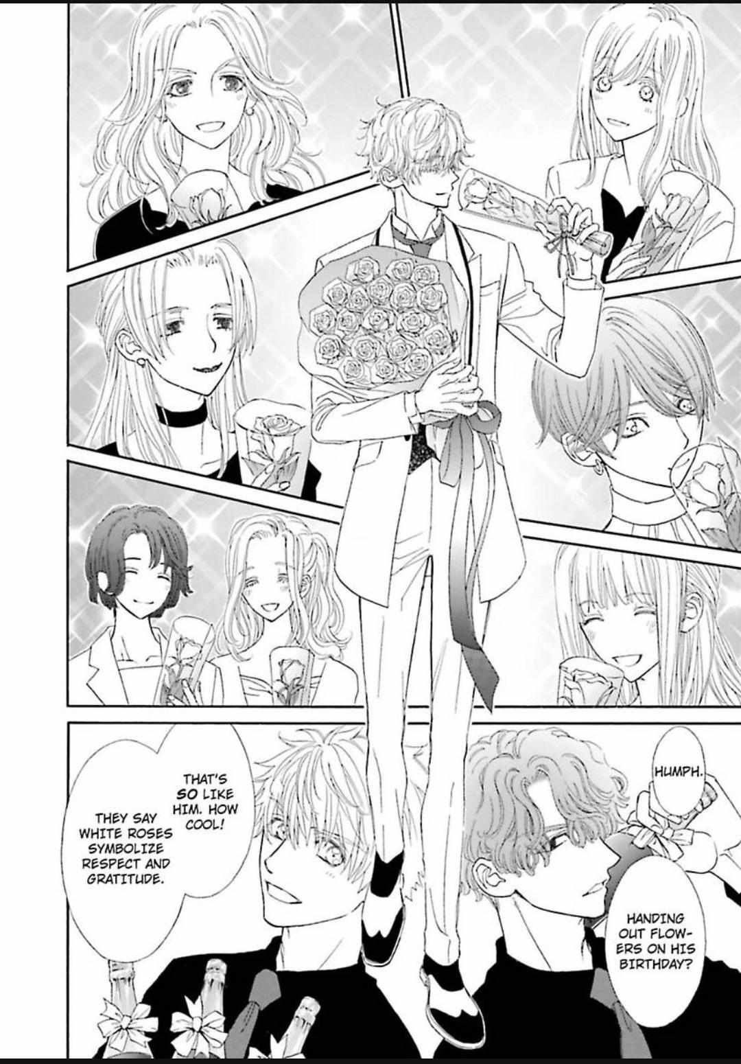 Komochi Host no Kiken na Rinjin Chapter 16 page 2 - 