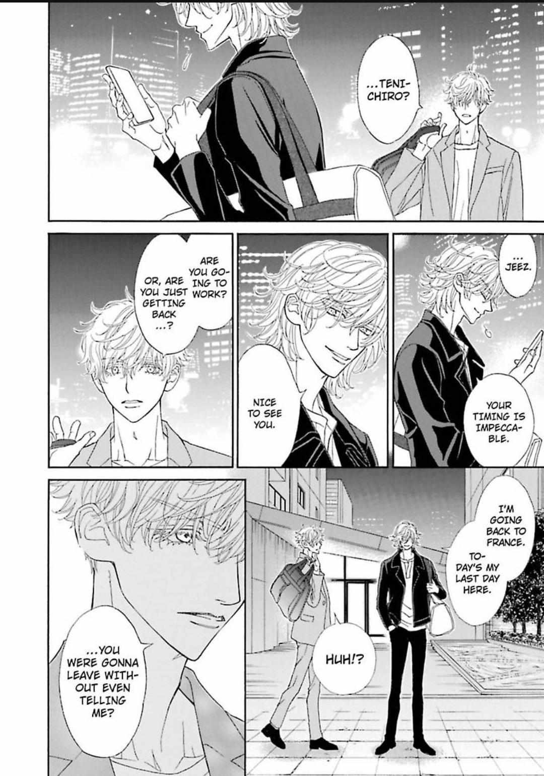Komochi Host no Kiken na Rinjin Chapter 16 page 16 - 