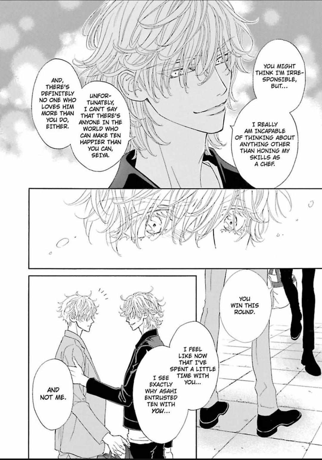 Komochi Host no Kiken na Rinjin Chapter 16 page 18 - 