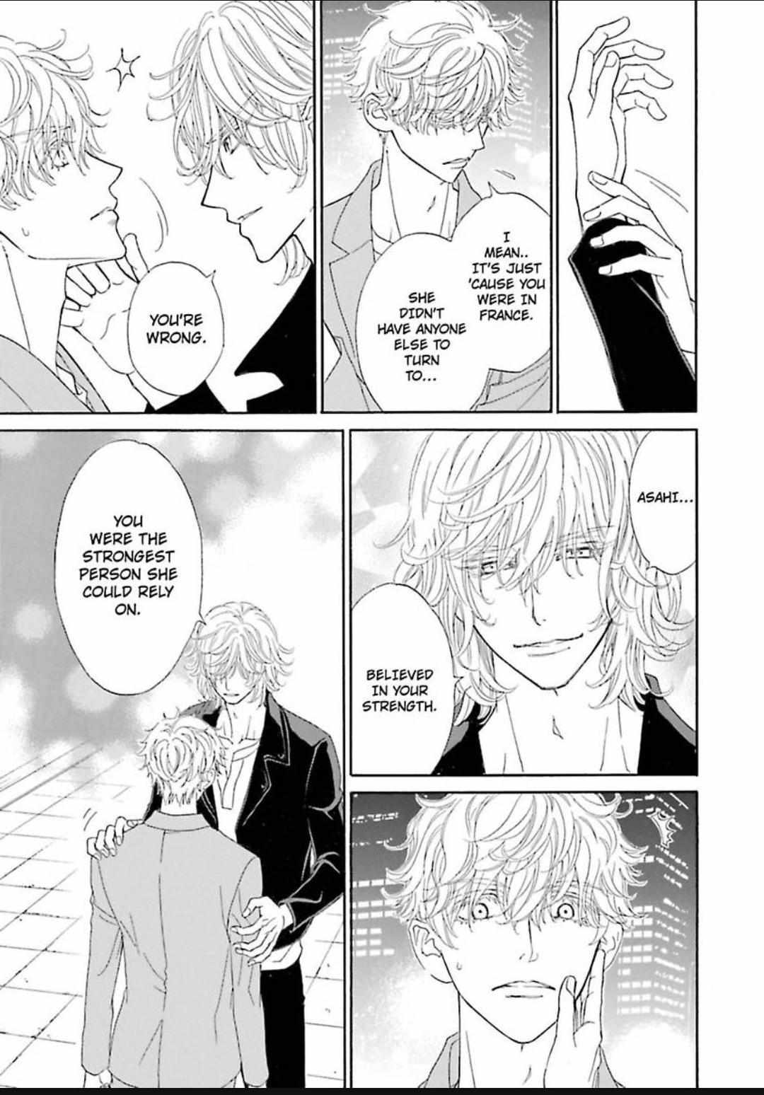 Komochi Host no Kiken na Rinjin Chapter 16 page 19 - 