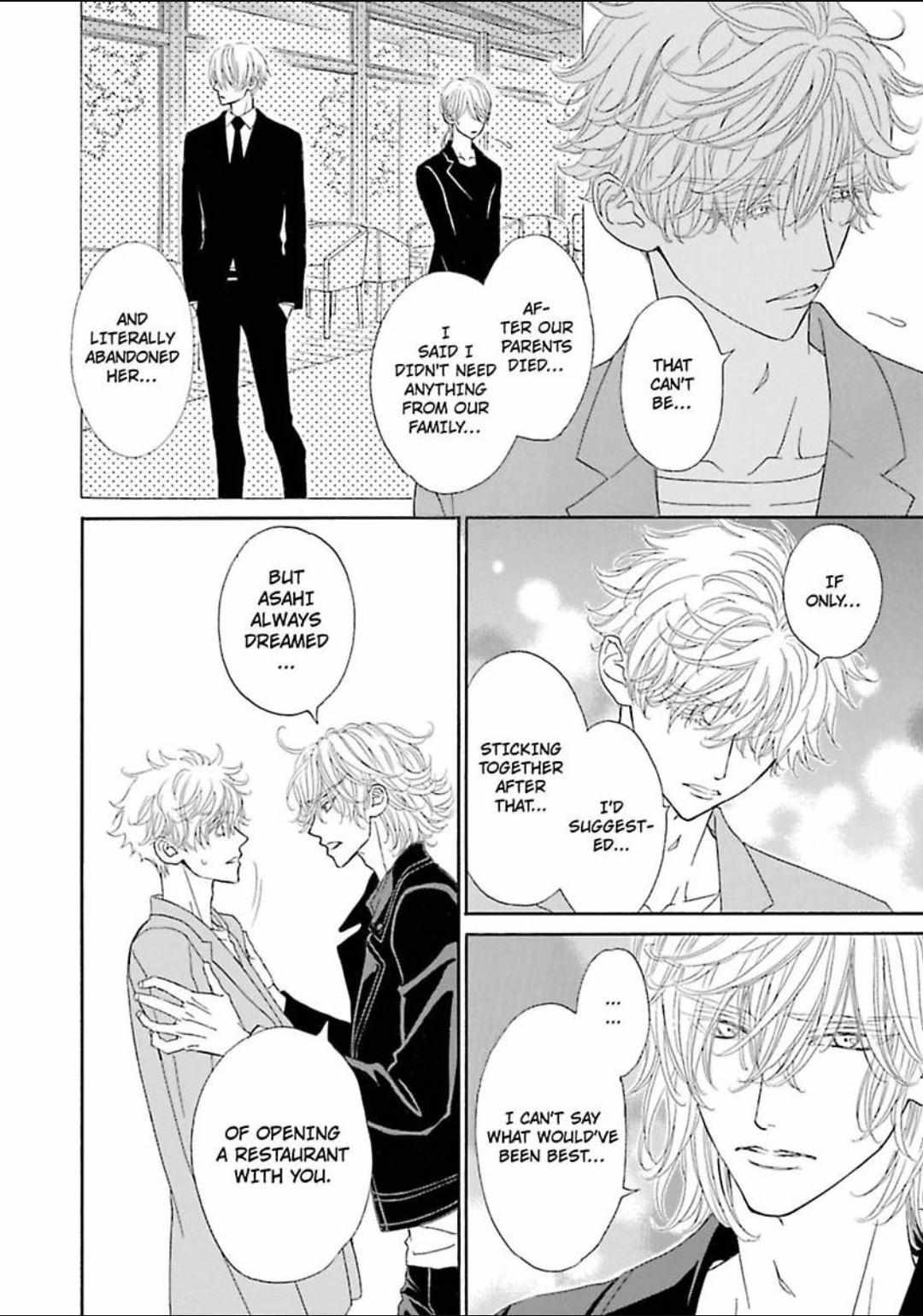 Komochi Host no Kiken na Rinjin Chapter 16 page 20 - 