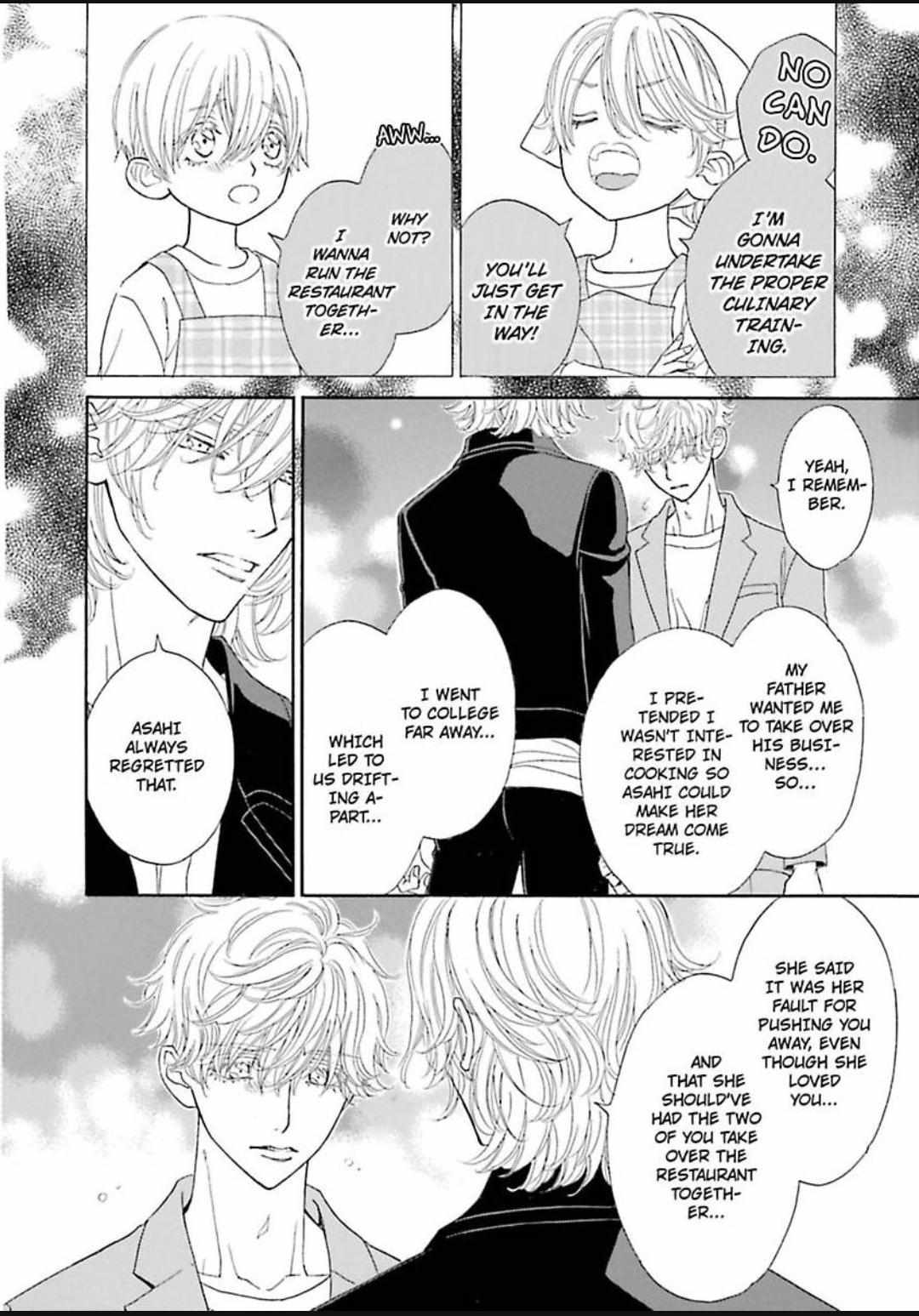 Komochi Host no Kiken na Rinjin Chapter 16 page 22 - 