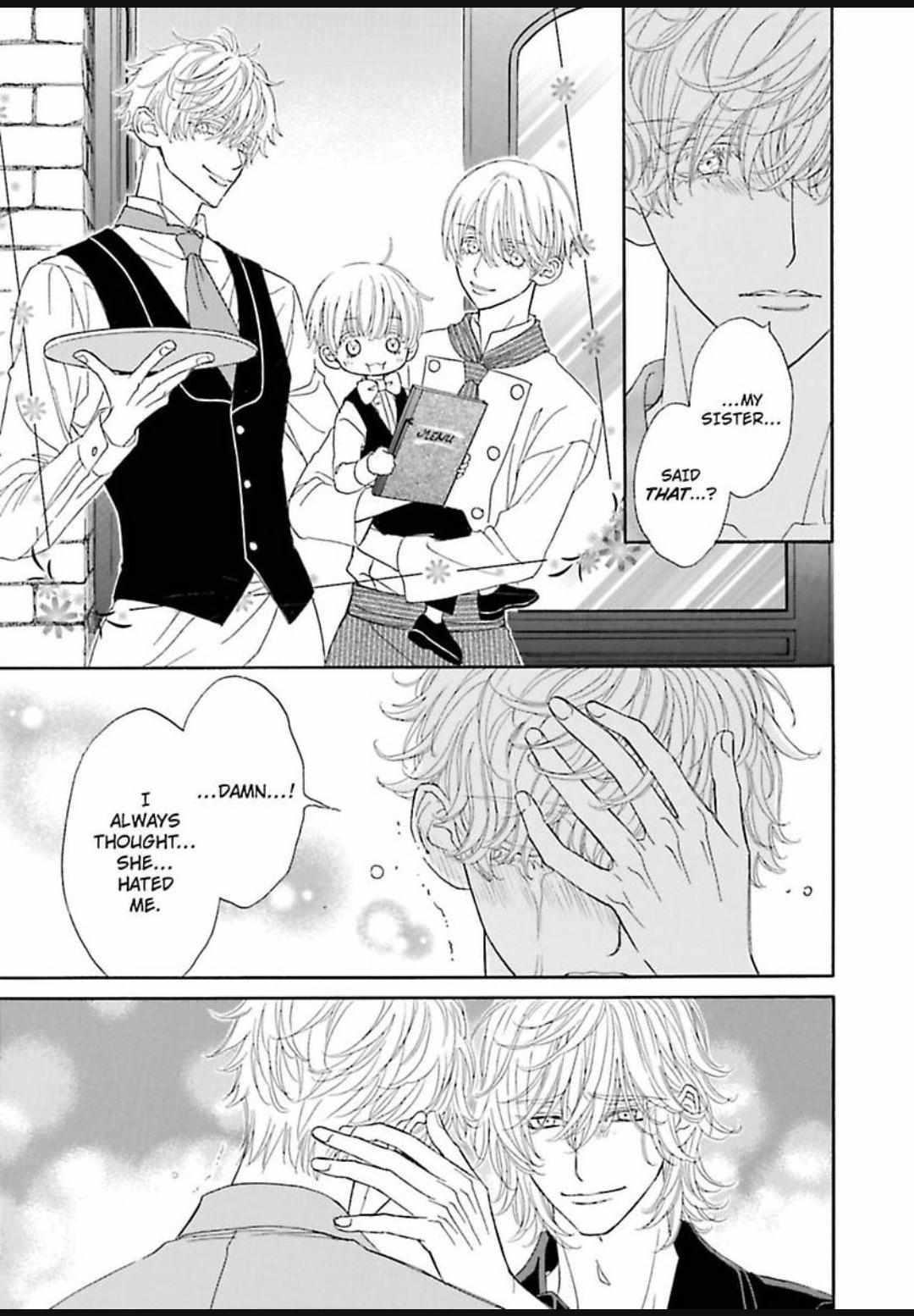 Komochi Host no Kiken na Rinjin Chapter 16 page 23 - 