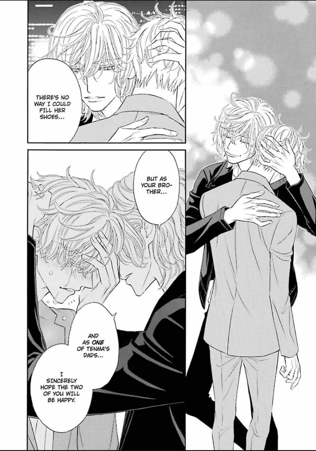 Komochi Host no Kiken na Rinjin Chapter 16 page 24 - 