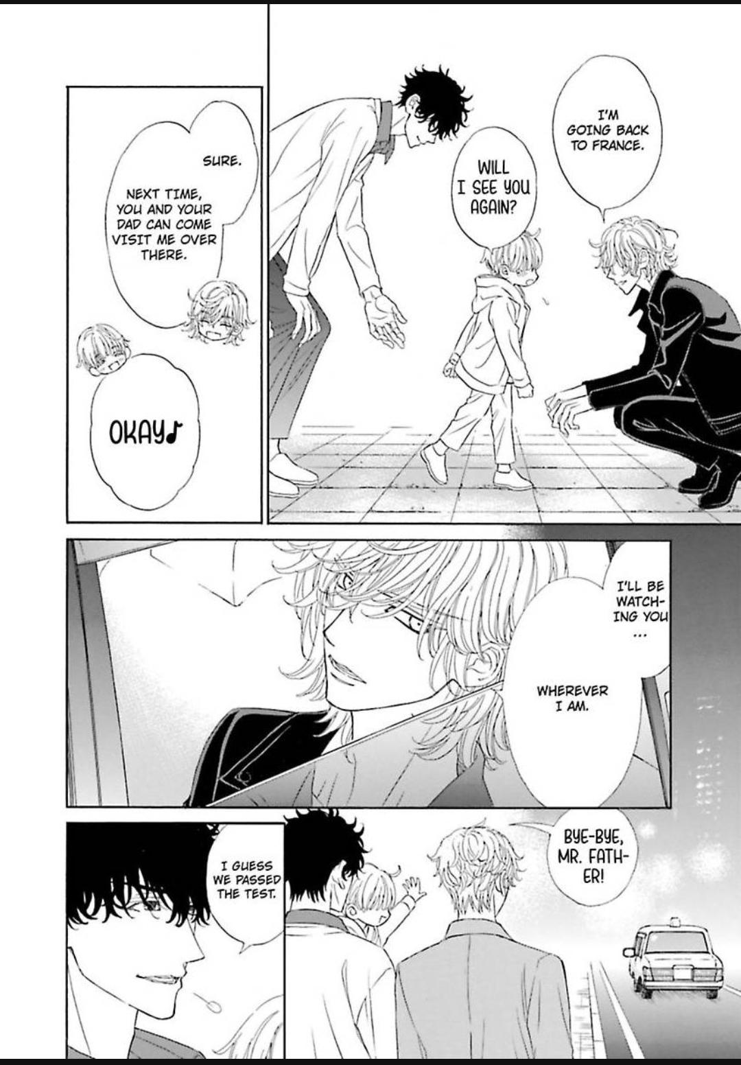 Komochi Host no Kiken na Rinjin Chapter 16 page 26 - 