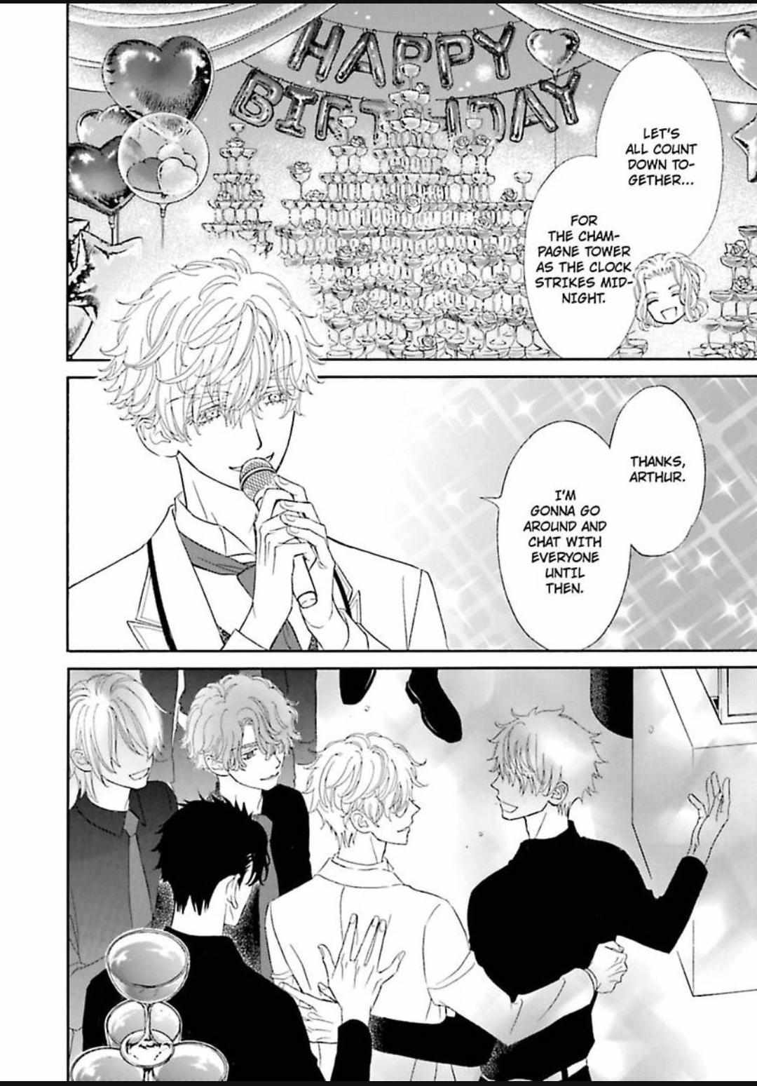 Komochi Host no Kiken na Rinjin Chapter 16 page 4 - 