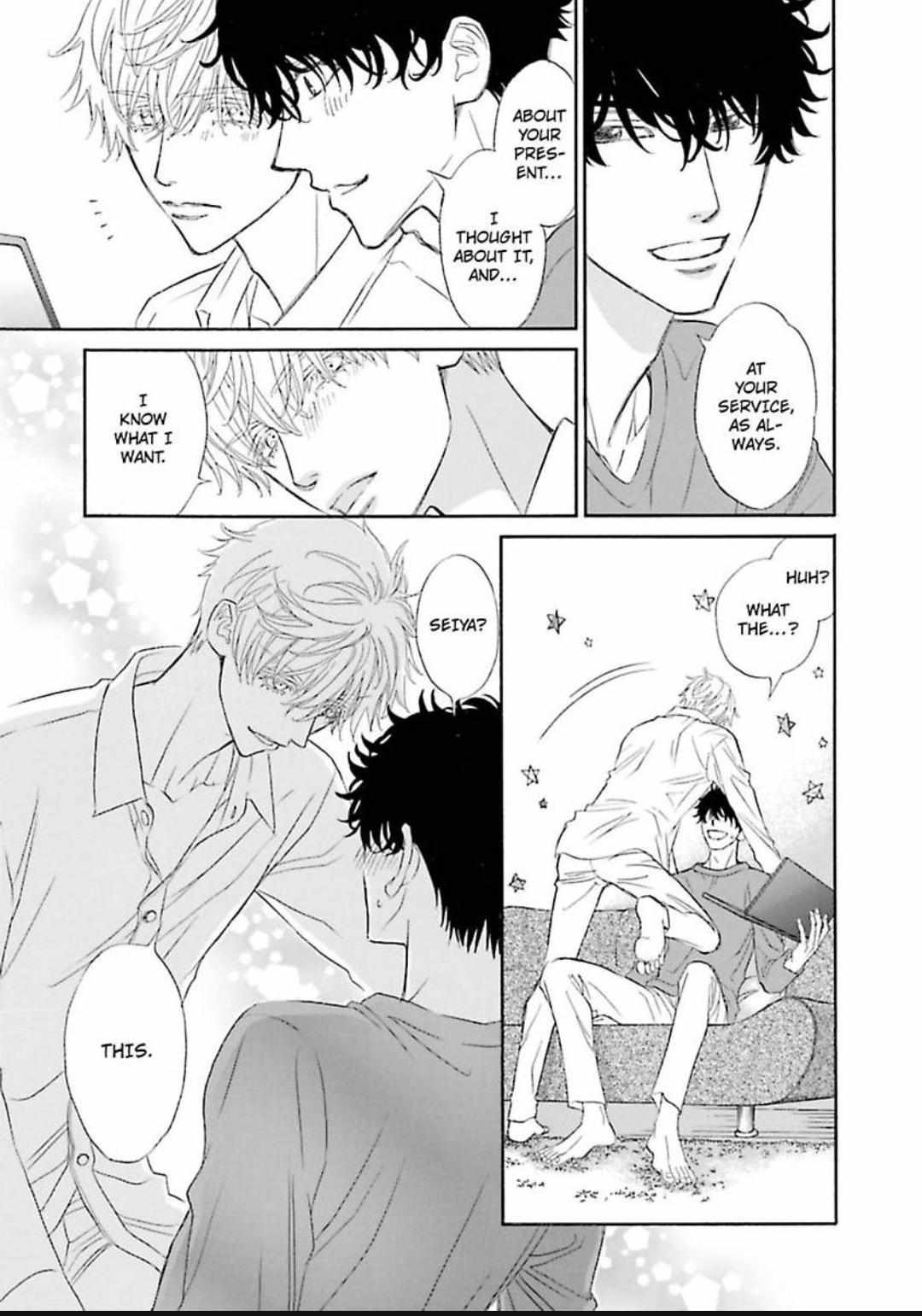 Komochi Host no Kiken na Rinjin Chapter 16 page 37 - 