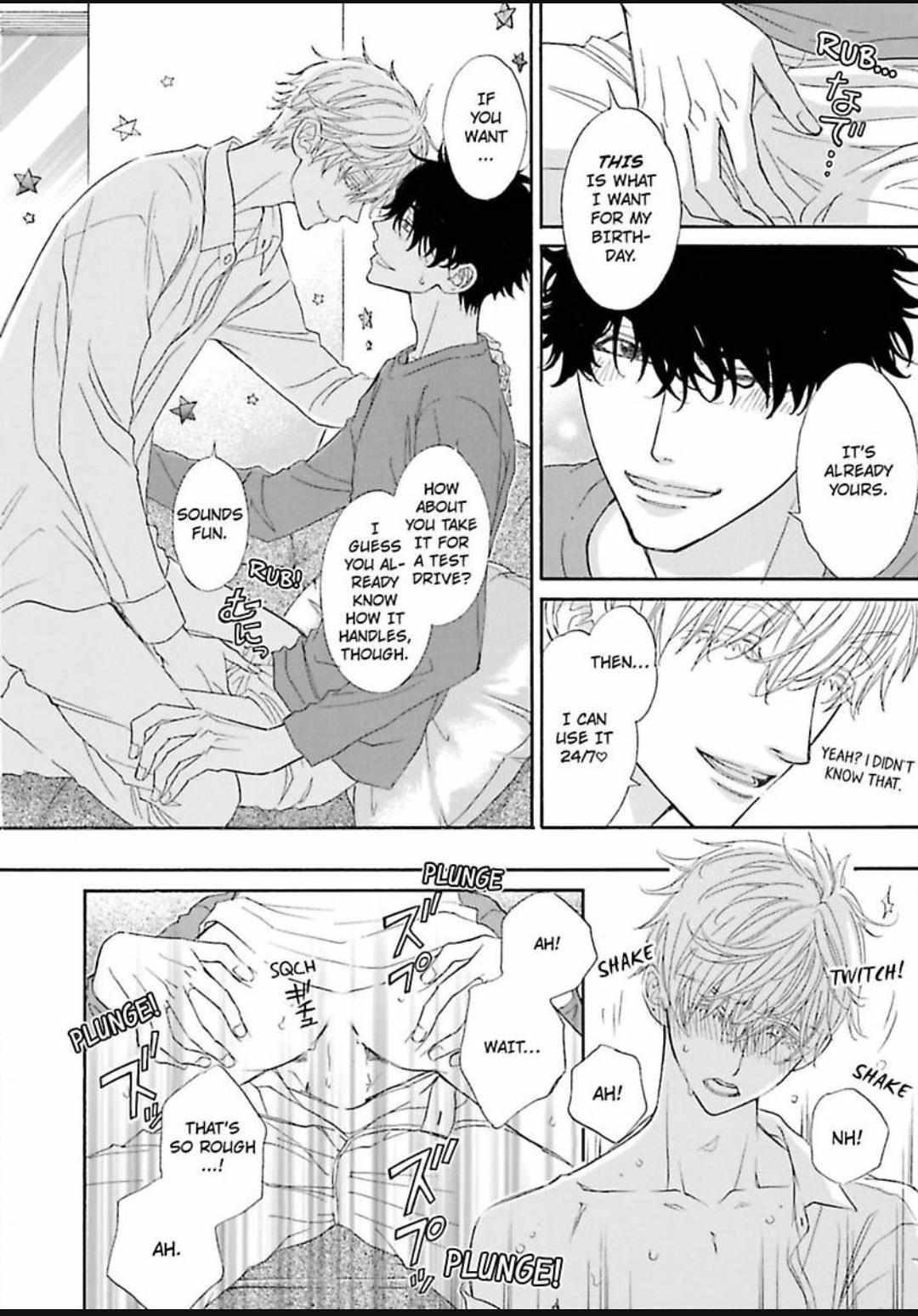 Komochi Host no Kiken na Rinjin Chapter 16 page 38 - 