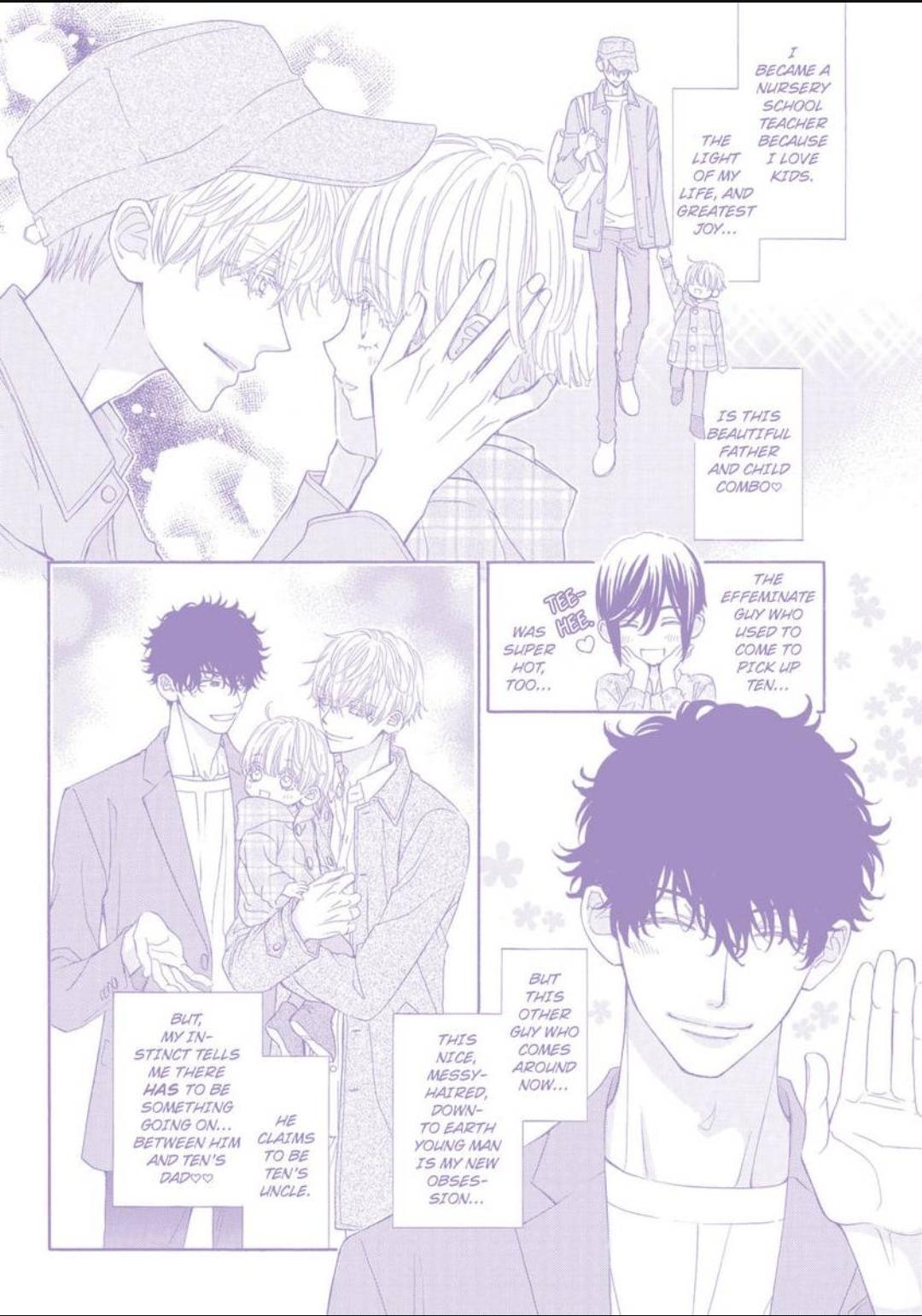 Komochi Host no Kiken na Rinjin Chapter 16 page 42 - 