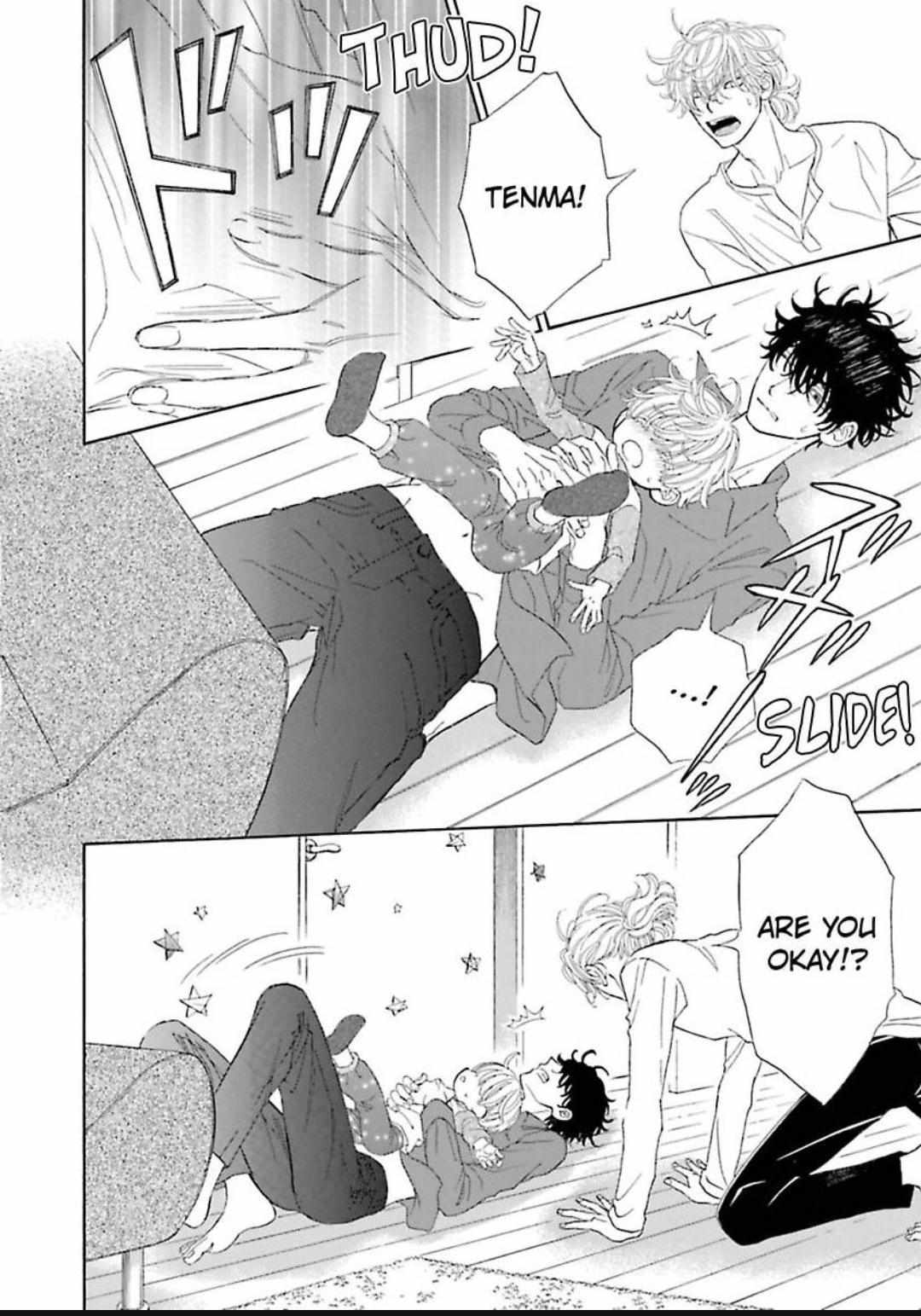 Komochi Host no Kiken na Rinjin Chapter 16 page 6 - 