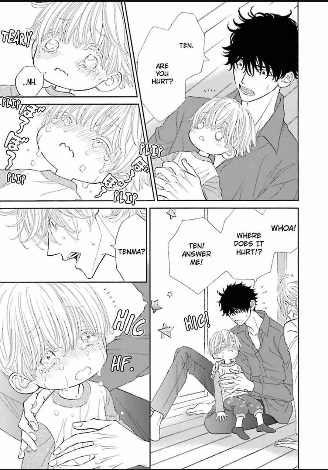 Komochi Host no Kiken na Rinjin Chapter 16 page 7 - 