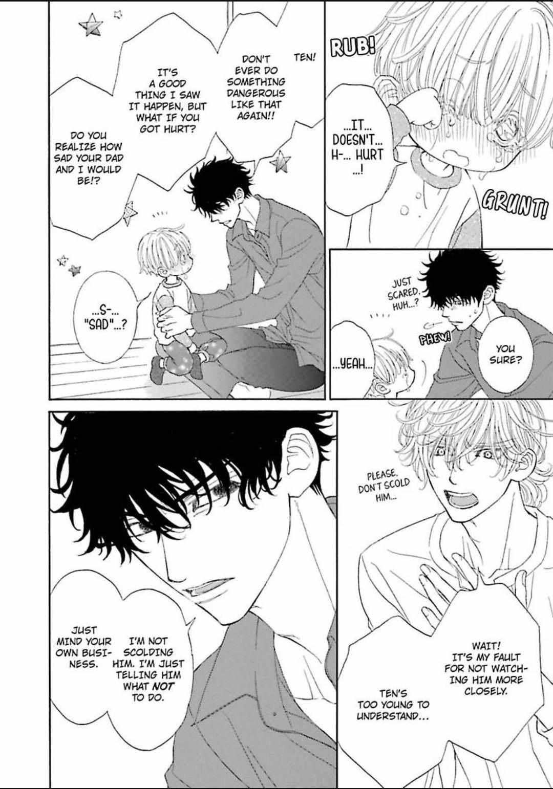 Komochi Host no Kiken na Rinjin Chapter 16 page 8 - 