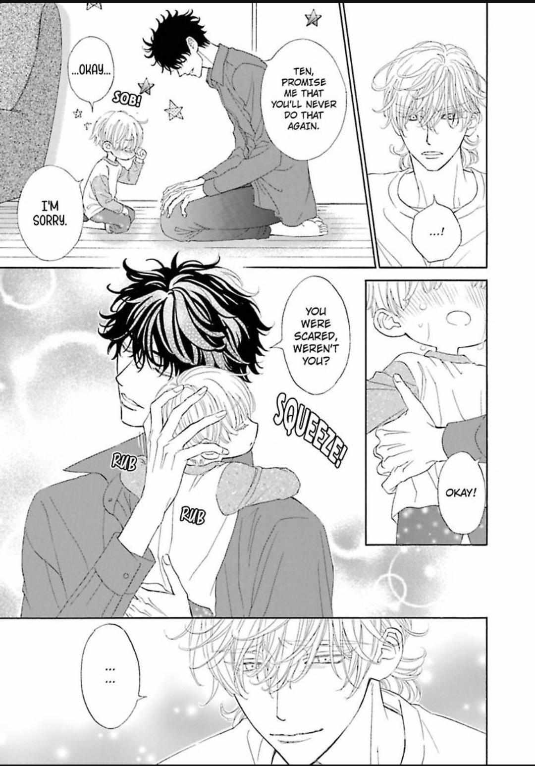 Komochi Host no Kiken na Rinjin Chapter 16 page 9 - 
