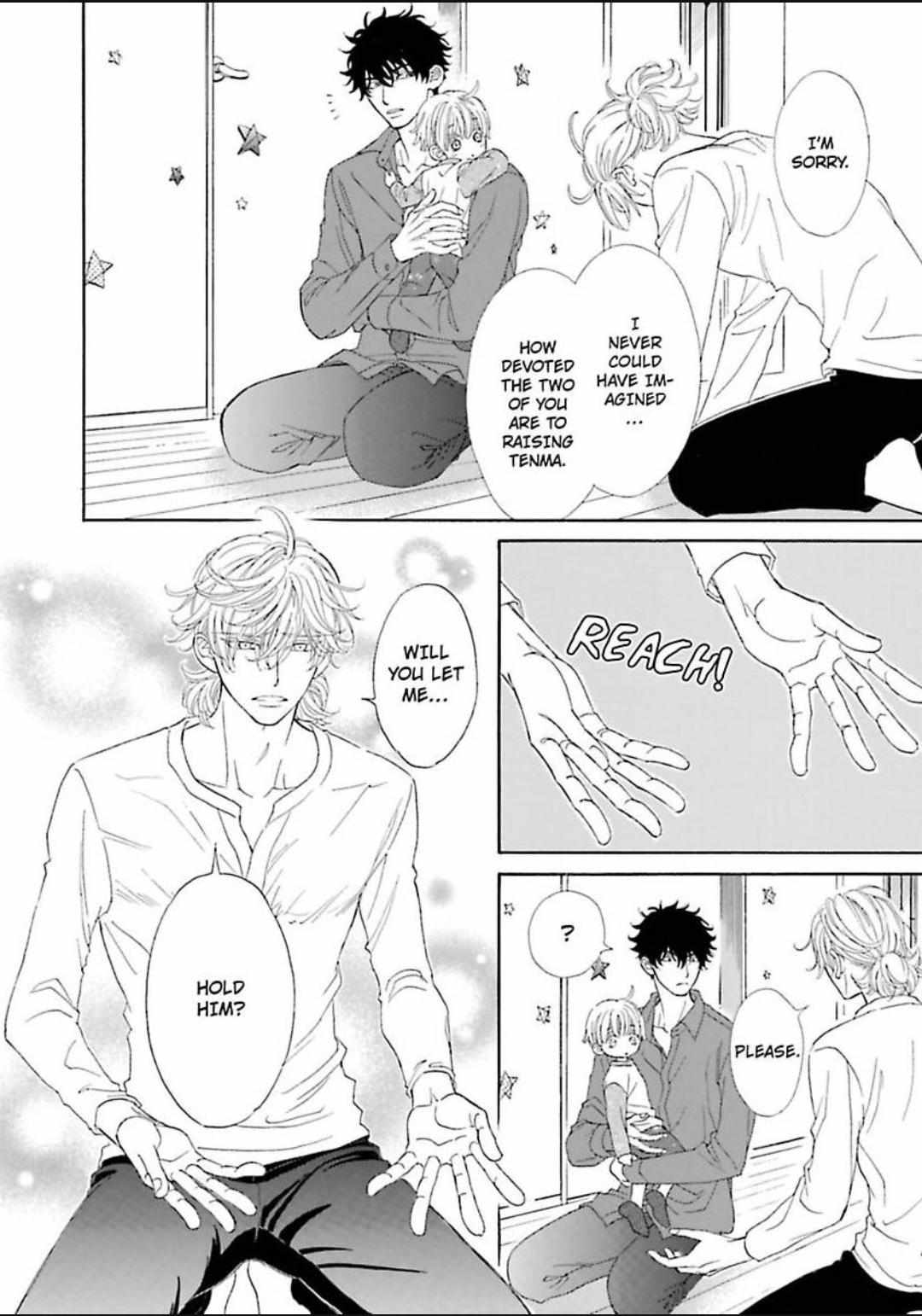 Komochi Host no Kiken na Rinjin Chapter 16 page 10 - 