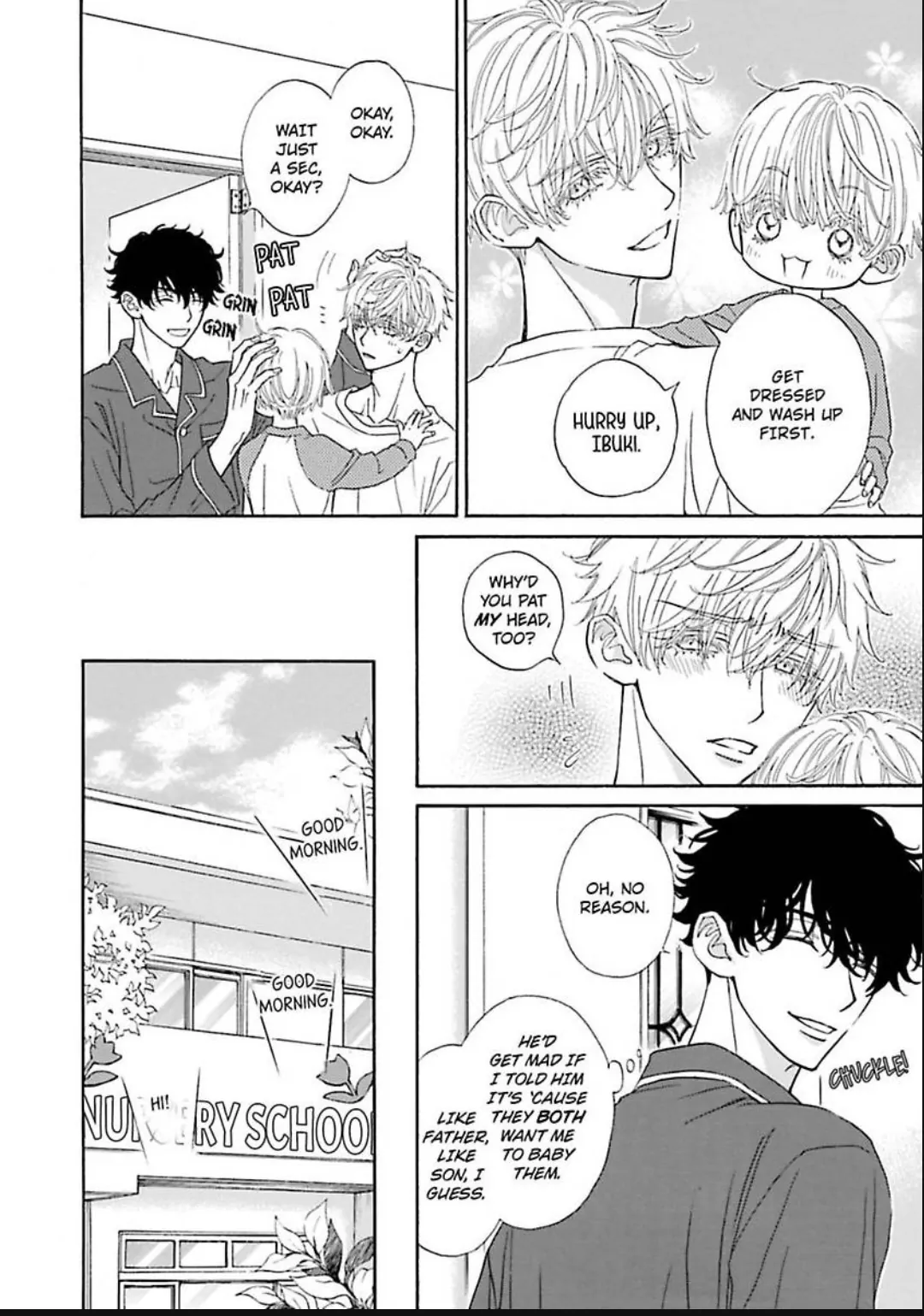 Komochi Host no Kiken na Rinjin Chapter 17 page 12 - 