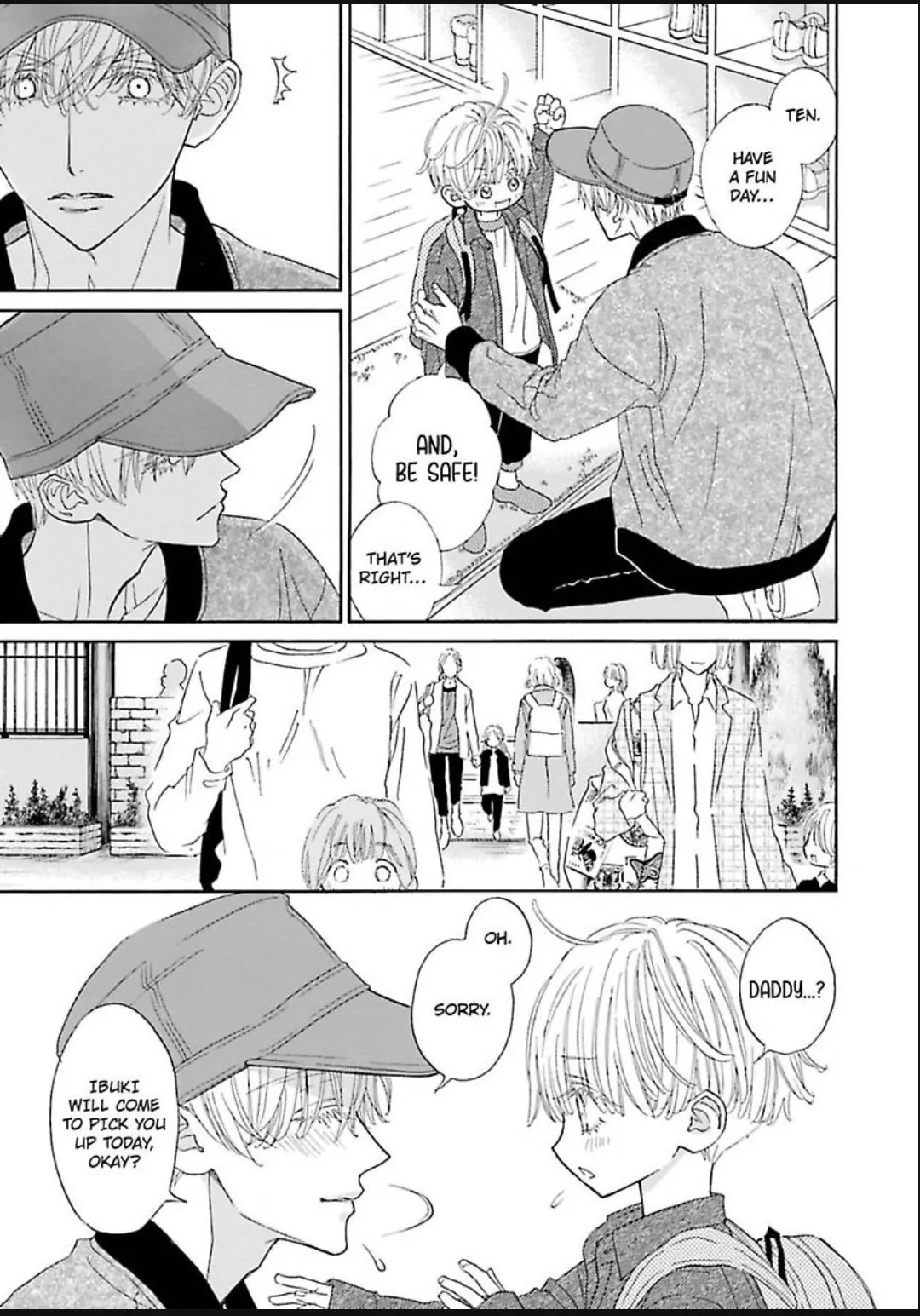 Komochi Host no Kiken na Rinjin Chapter 17 page 13 - 