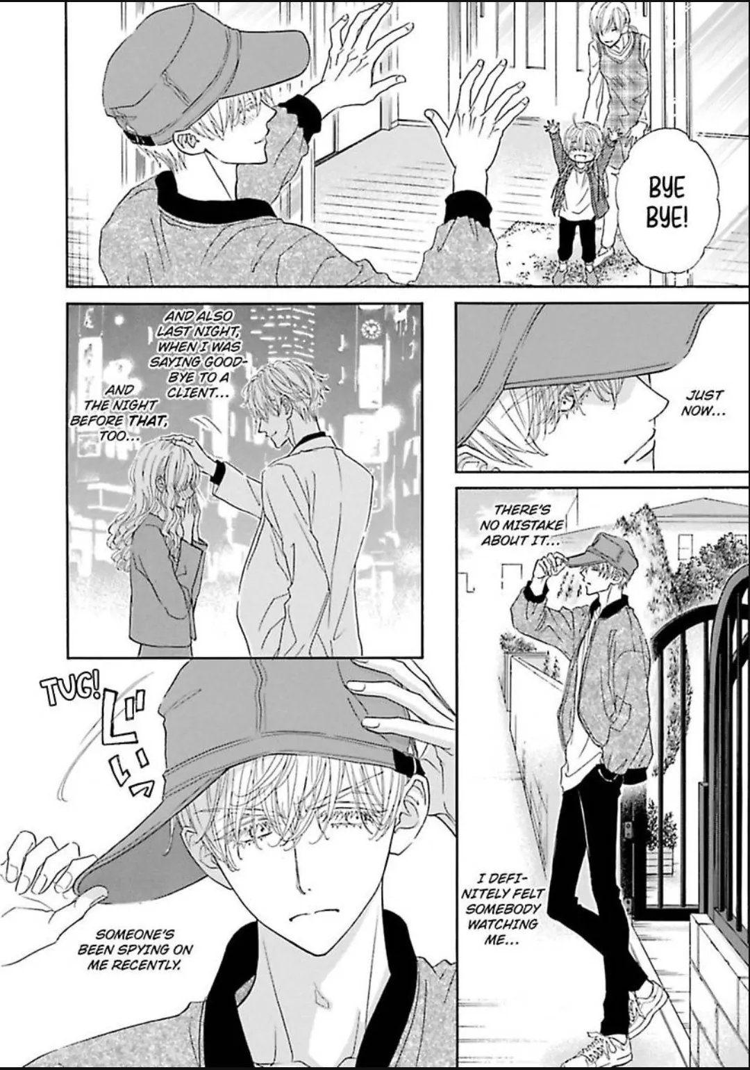 Komochi Host no Kiken na Rinjin Chapter 17 page 14 - 