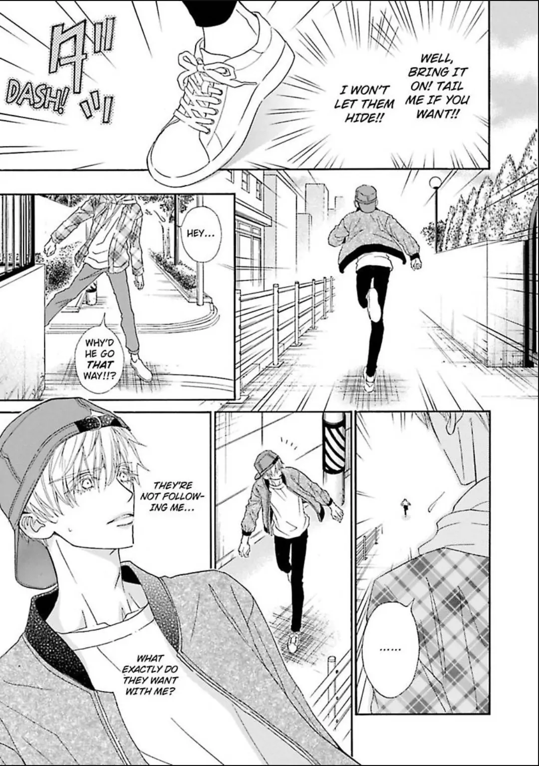 Komochi Host no Kiken na Rinjin Chapter 17 page 15 - 