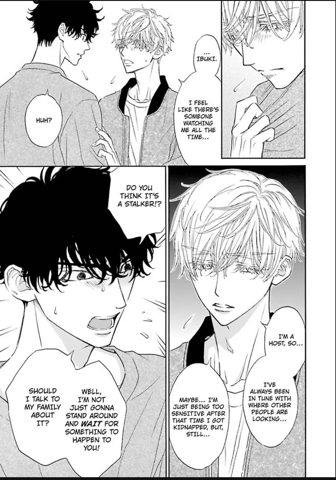 Komochi Host no Kiken na Rinjin Chapter 17 page 17 - 