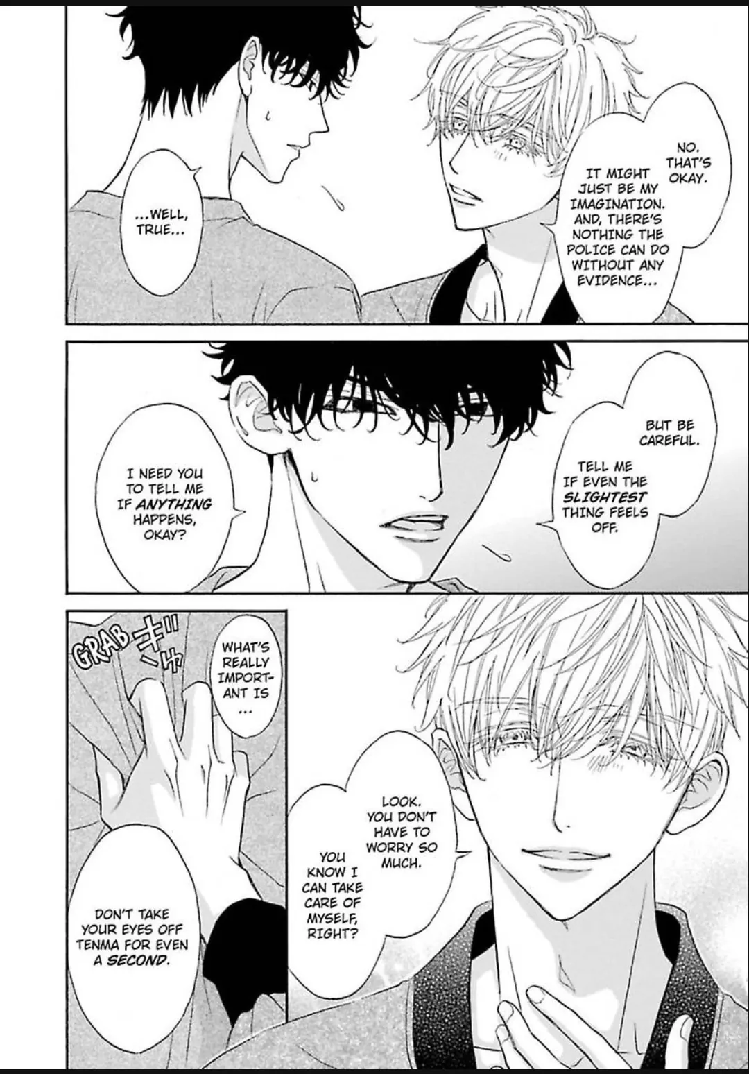 Komochi Host no Kiken na Rinjin Chapter 17 page 18 - 