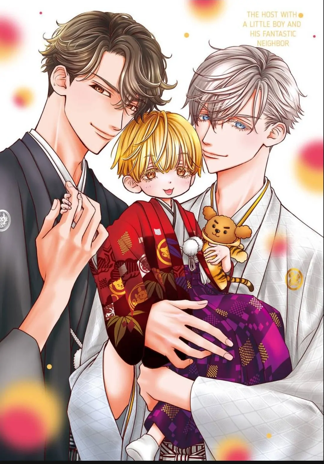 Komochi Host no Kiken na Rinjin Chapter 17 page 3 - 