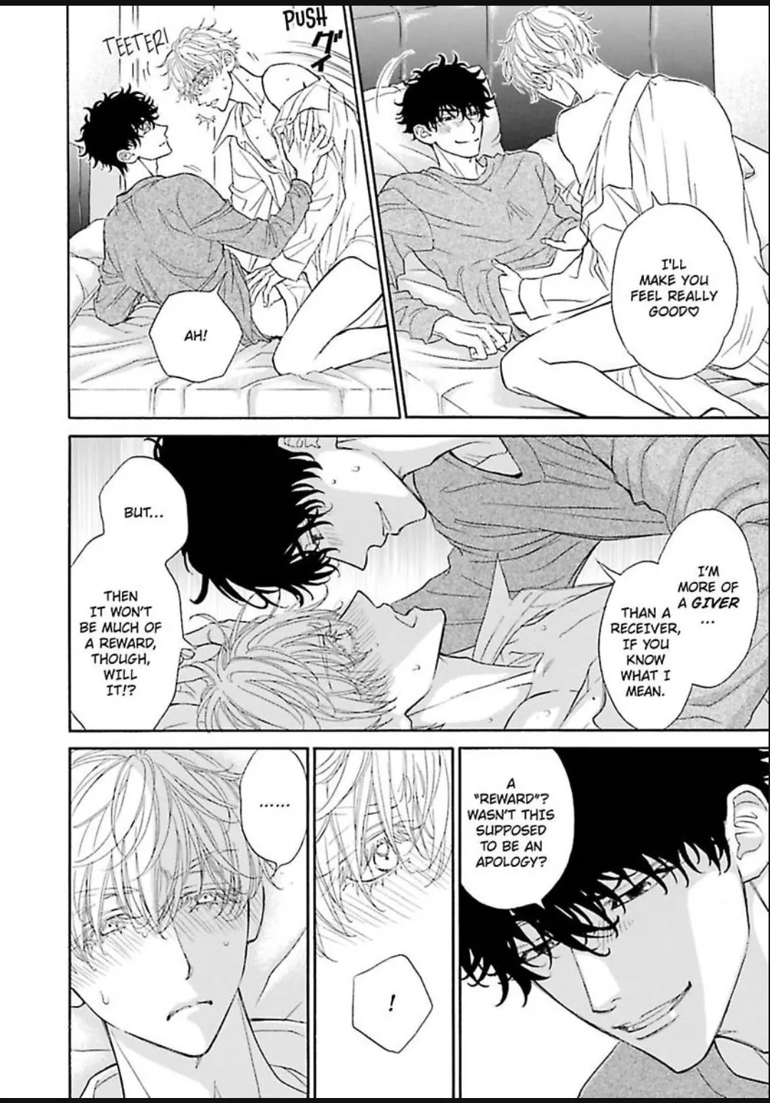Komochi Host no Kiken na Rinjin Chapter 17 page 22 - 